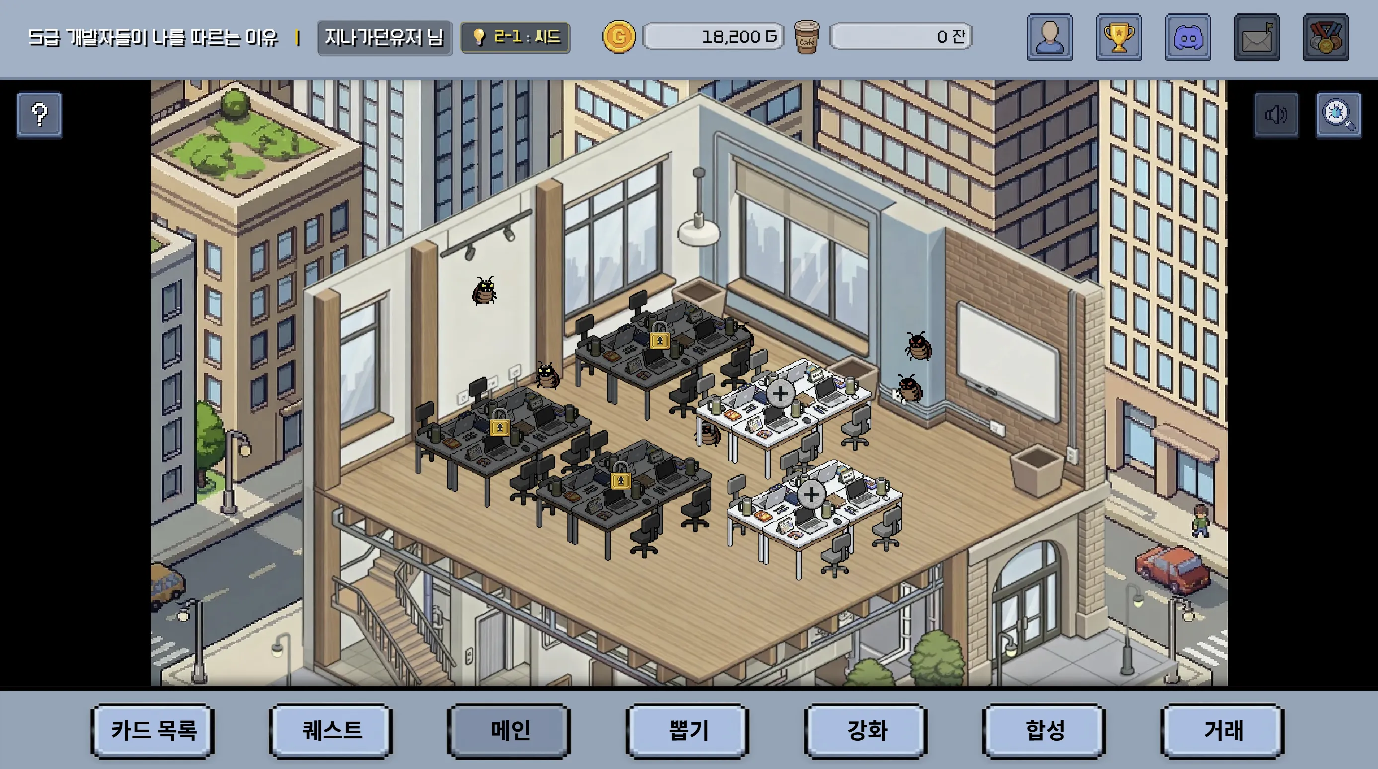 스크린샷 2026-03-28 190204.png.webp