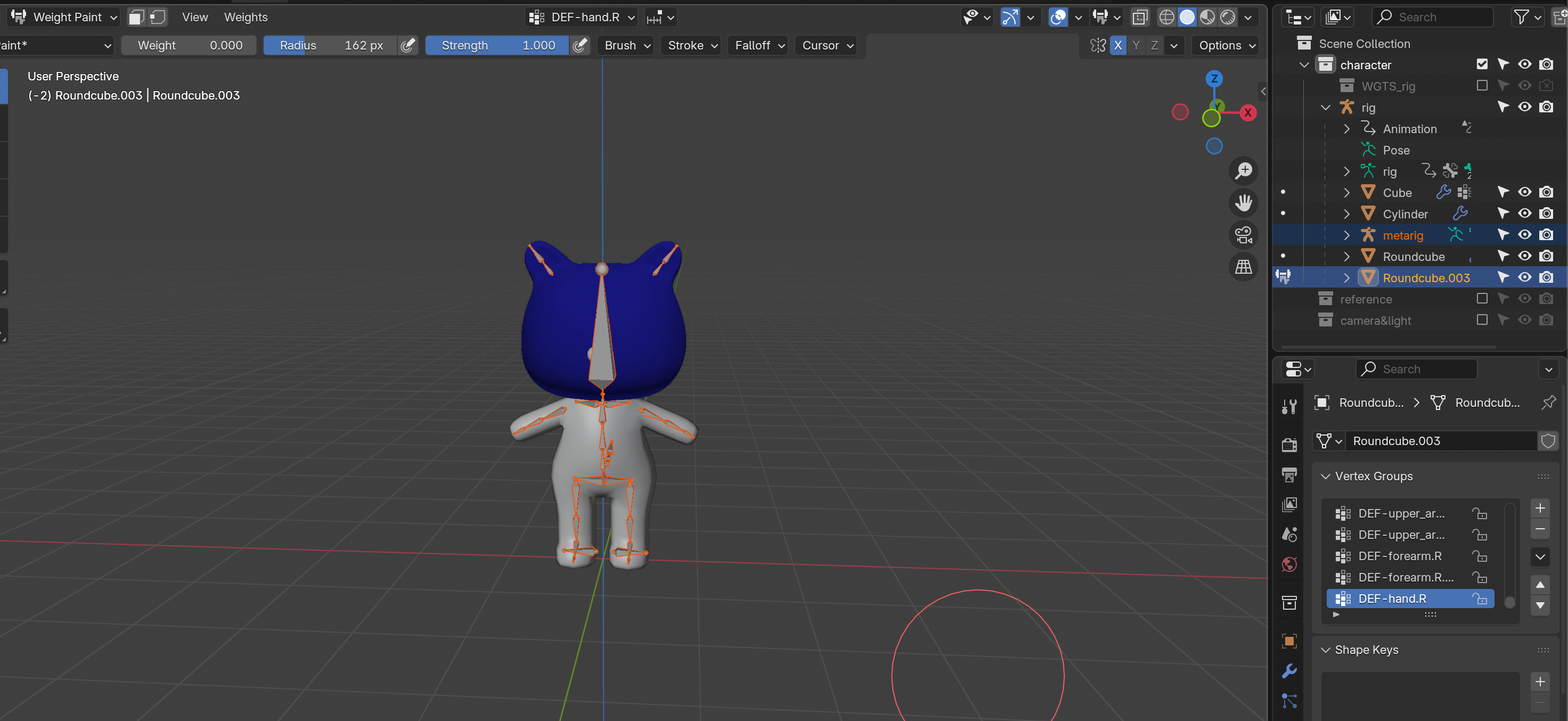 스크린샷 2025-12-04 오후 12.38.49.png.webp 스크린샷 2025-12-04 오후 12.38.49.png.webp