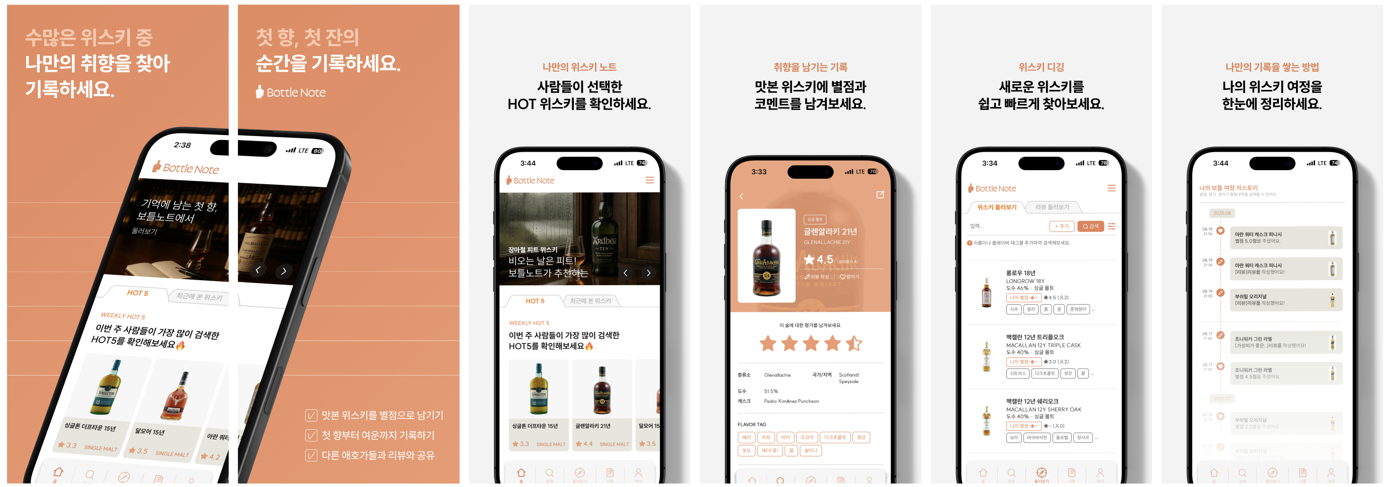 스크린샷 2026-04-29 오후 5.40.43.png