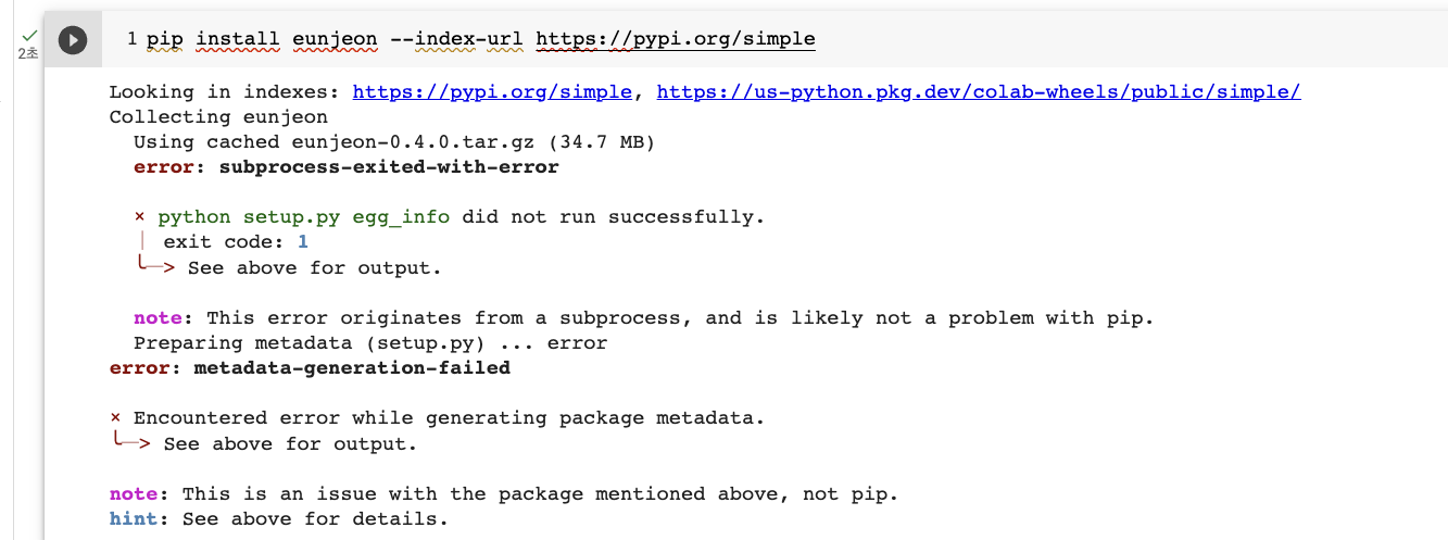 error.png