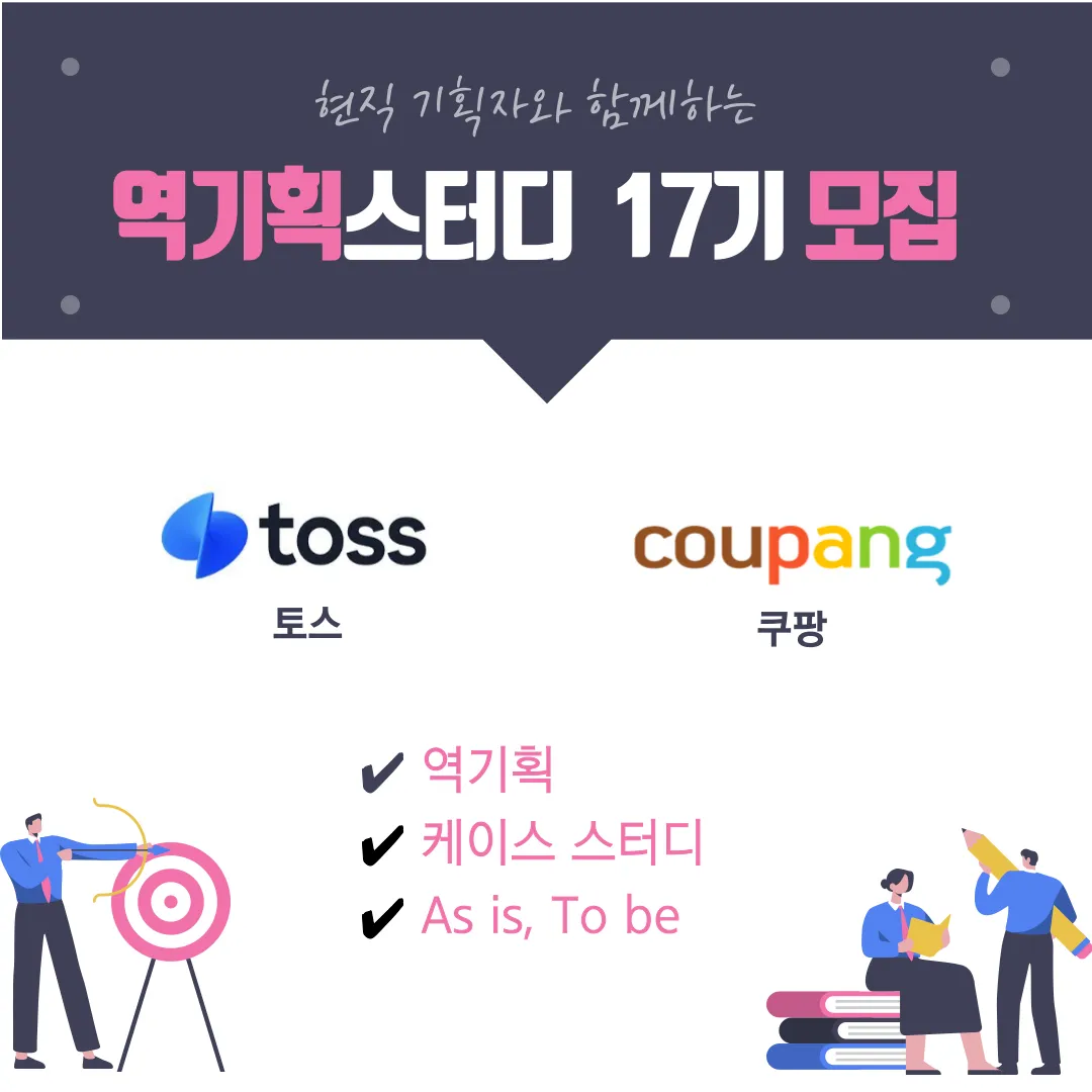 제목을-입력해주세요_-002 (17).png.webp 제목을-입력해주세요_-002 (17).png.webp