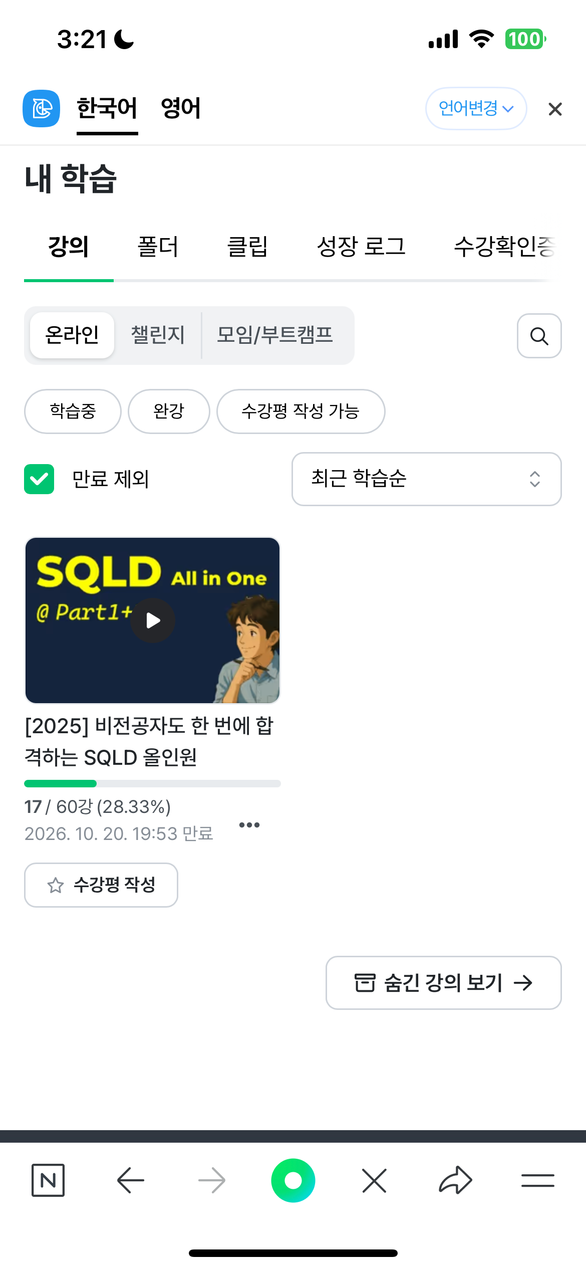 IMG_0164.png.webp IMG_0164.png.webp