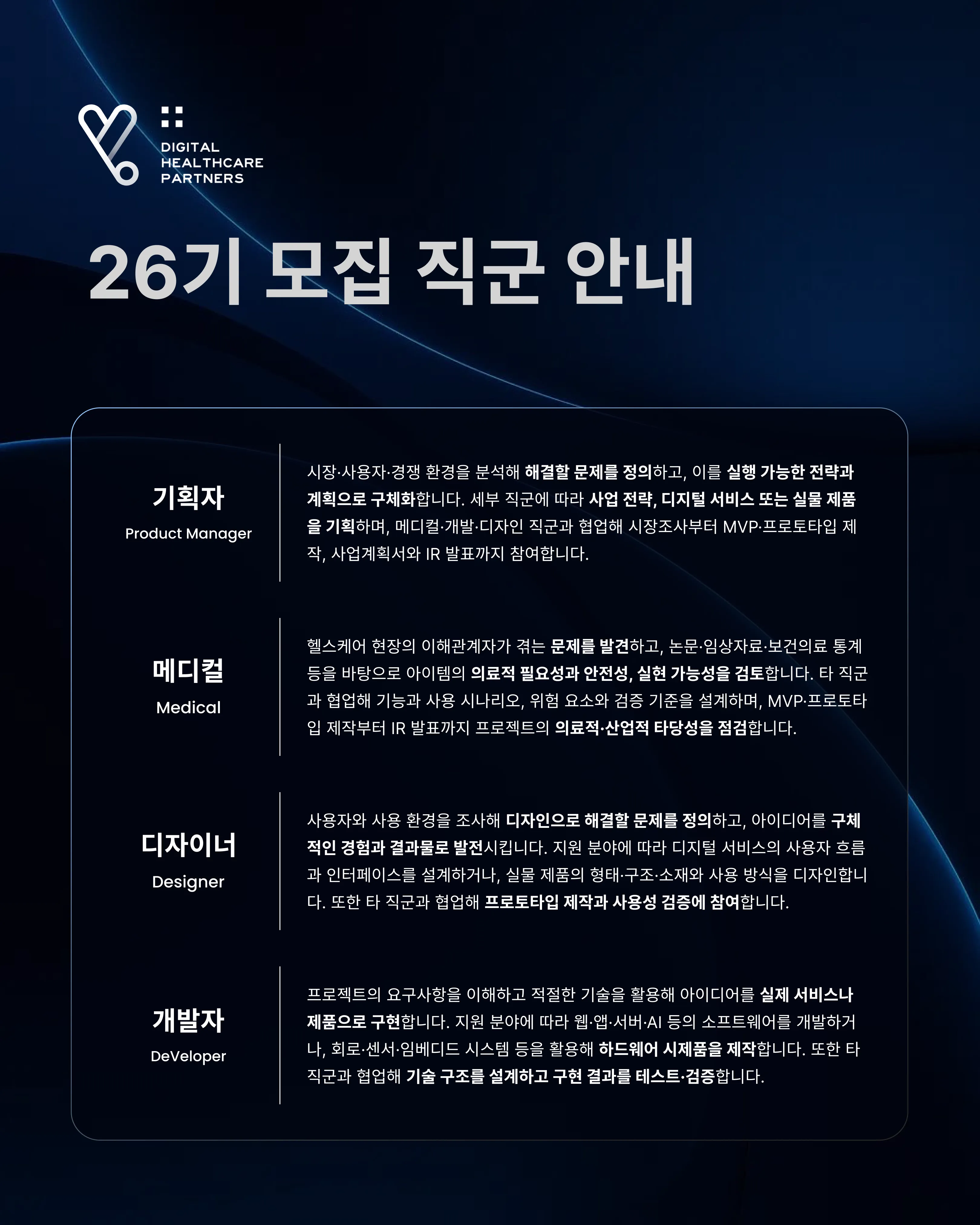 KakaoTalk_Photo_2026-08-21-20-47-12 003.png.webp KakaoTalk_Photo_2026-08-21-20-47-12 003.png.webp