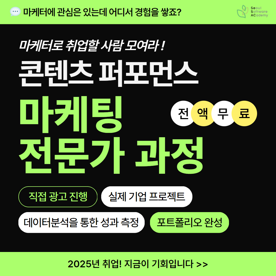 KakaoTalk_20241014_143237711.png