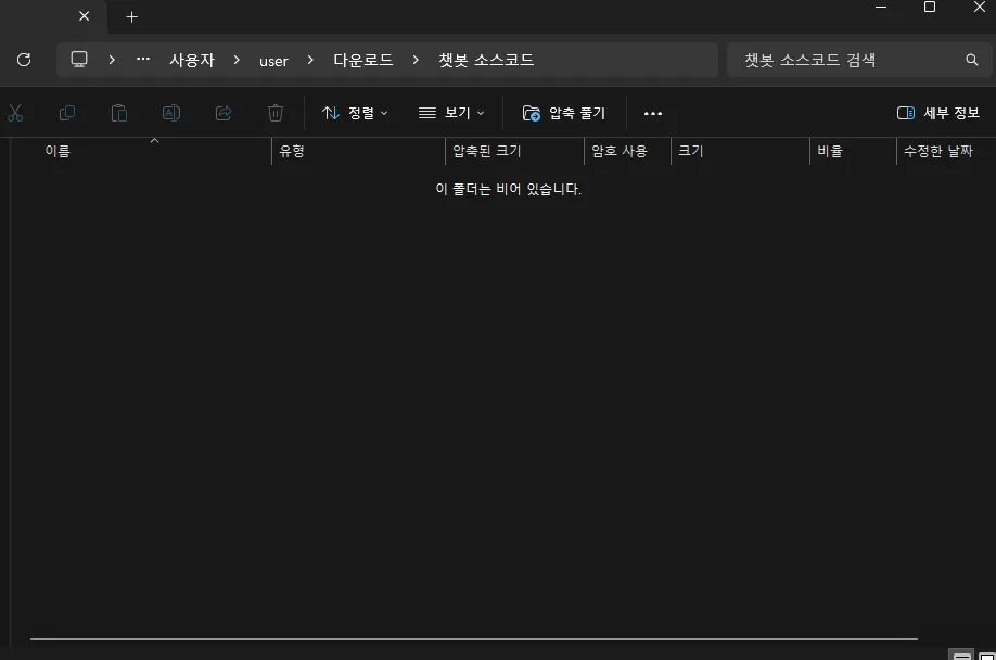 이미지 2.png.webp