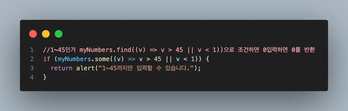 code.png.webp
