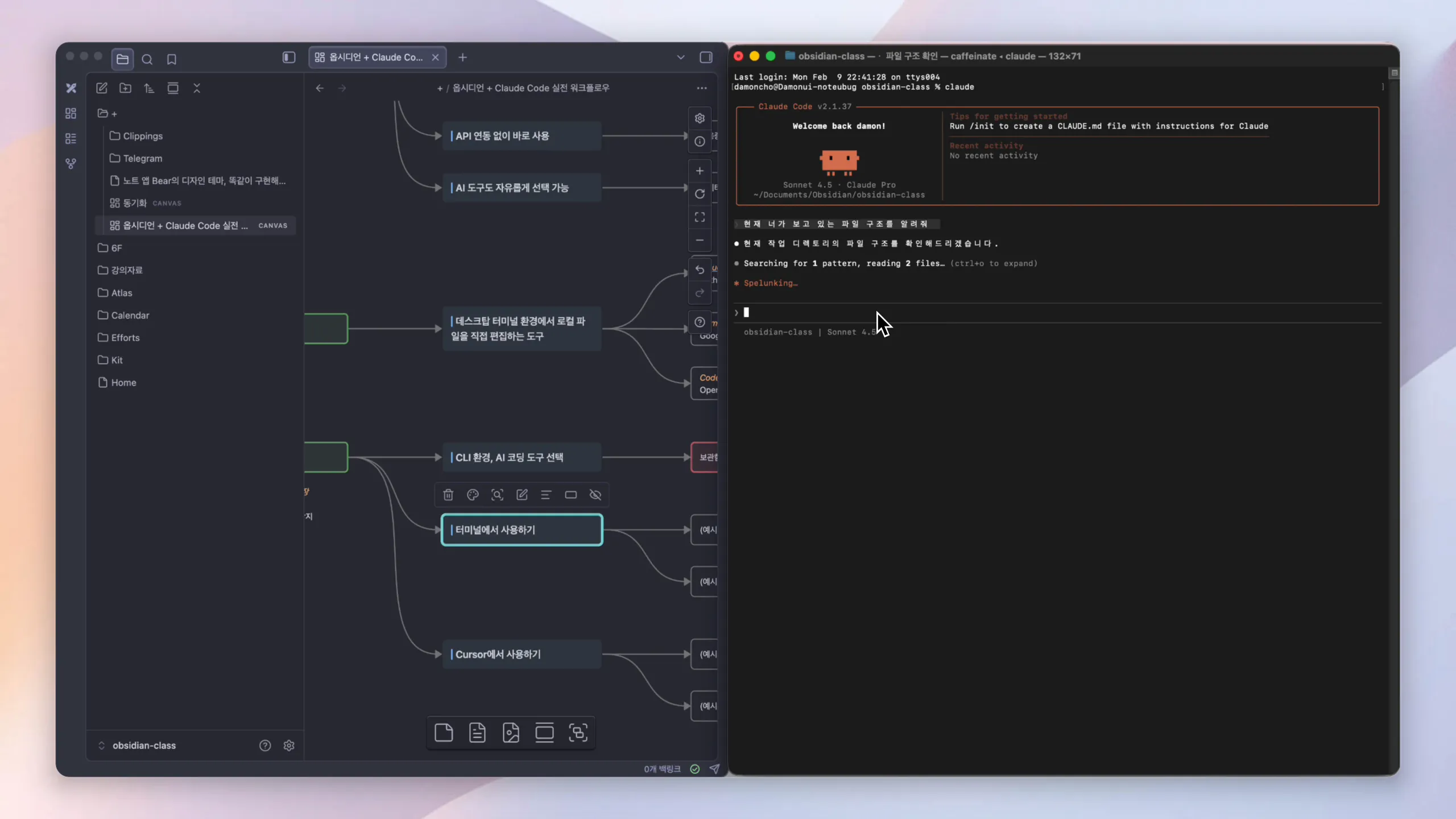 Snapshot.PNG.webp Snapshot.PNG.webp