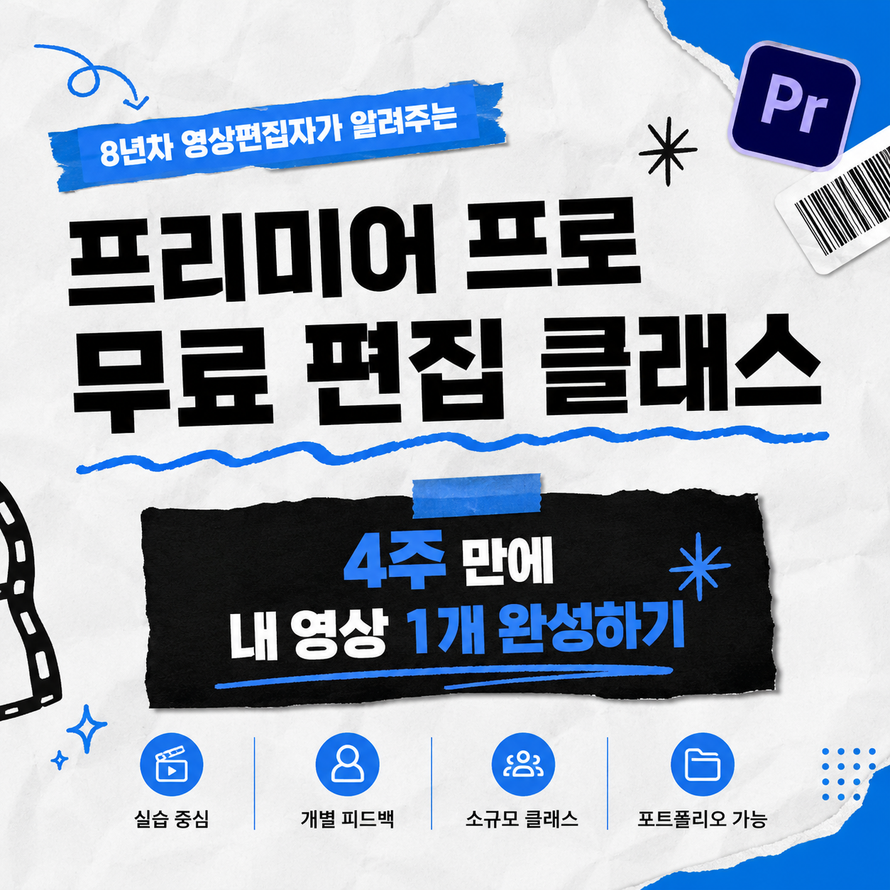 4D04BC81-EF65-4E80-AFB8-69291F84EC15.png.webp 4D04BC81-EF65-4E80-AFB8-69291F84EC15.png.webp