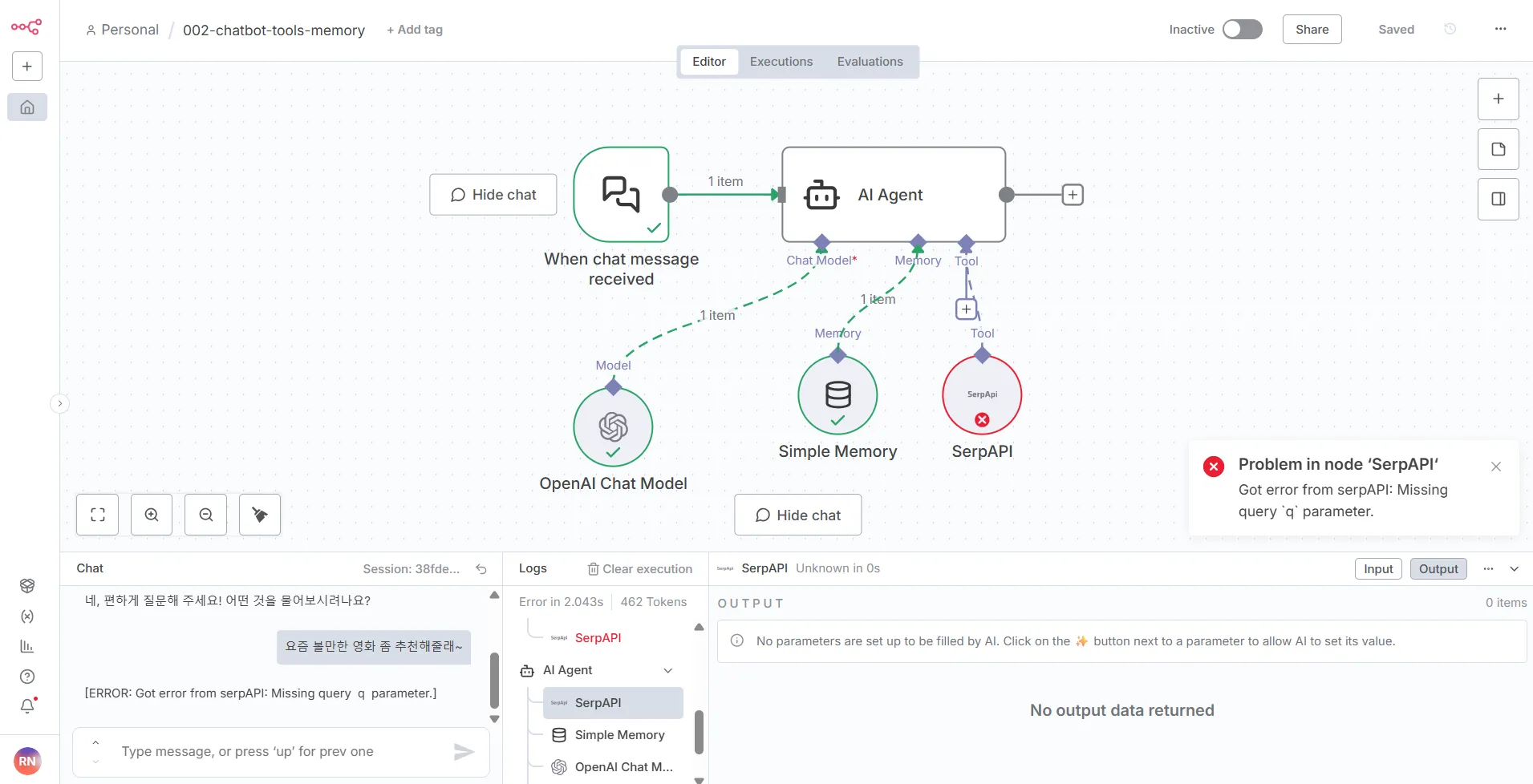 화면 캡처 2025-11-04 222905.png.webp