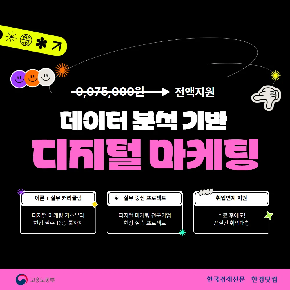 썸네일.jpg.webp 썸네일.jpg.webp