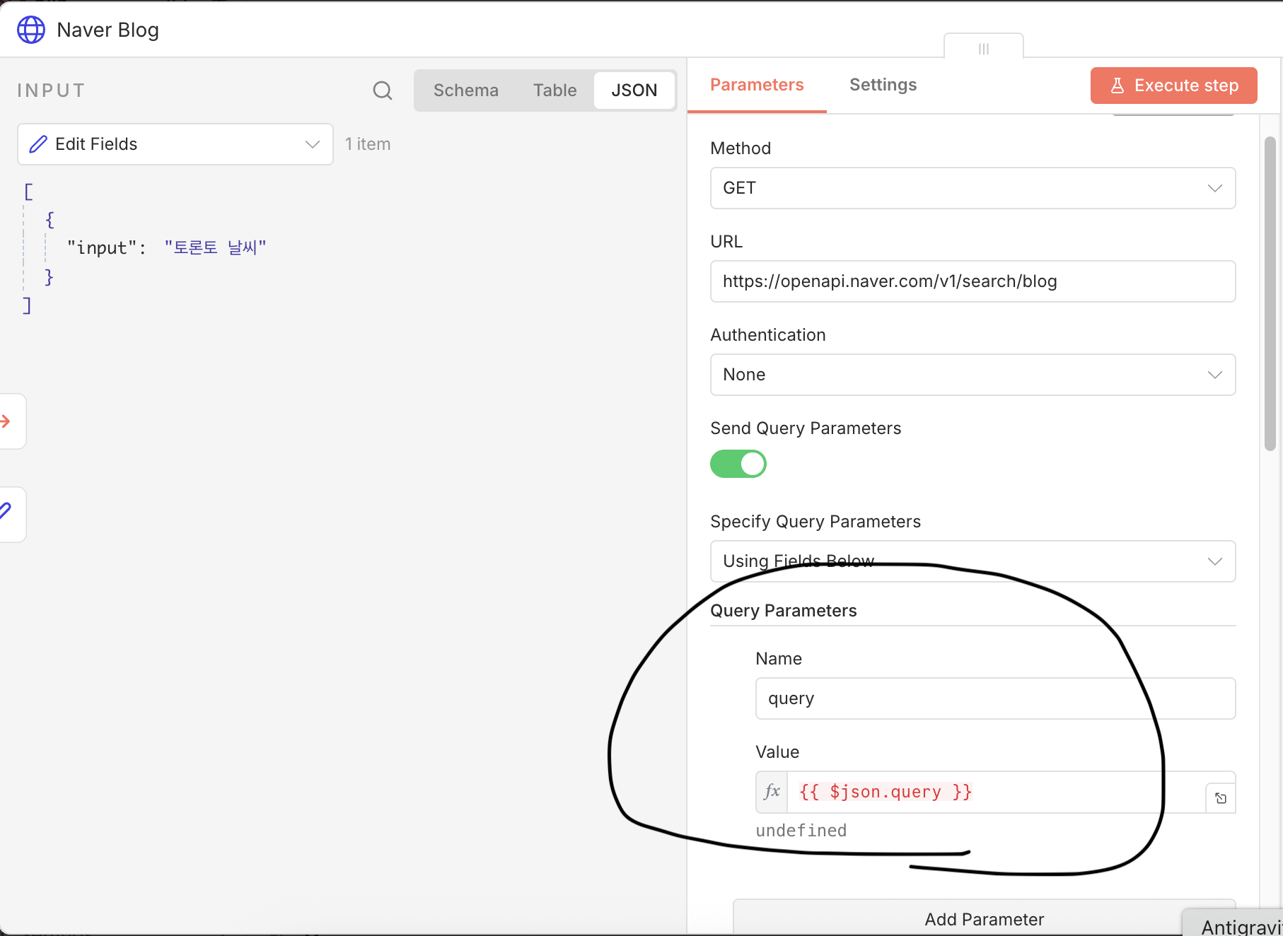 Screenshot 2025-12-29 at 11.35.00 PM.png