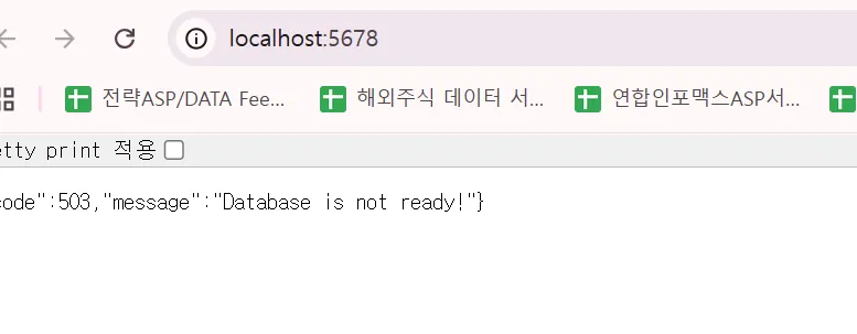 스크린샷 2026-04-18 175153.png.webp