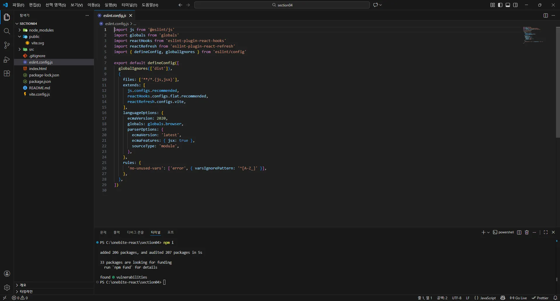 스크린샷 2026-01-28 182016.png.webp 스크린샷 2026-01-28 182016.png.webp