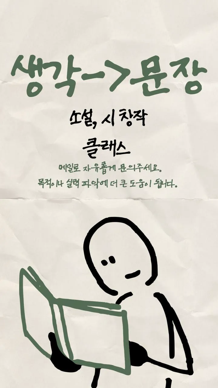 IMG_20251217_171044_513.jpg.webp IMG_20251217_171044_513.jpg.webp