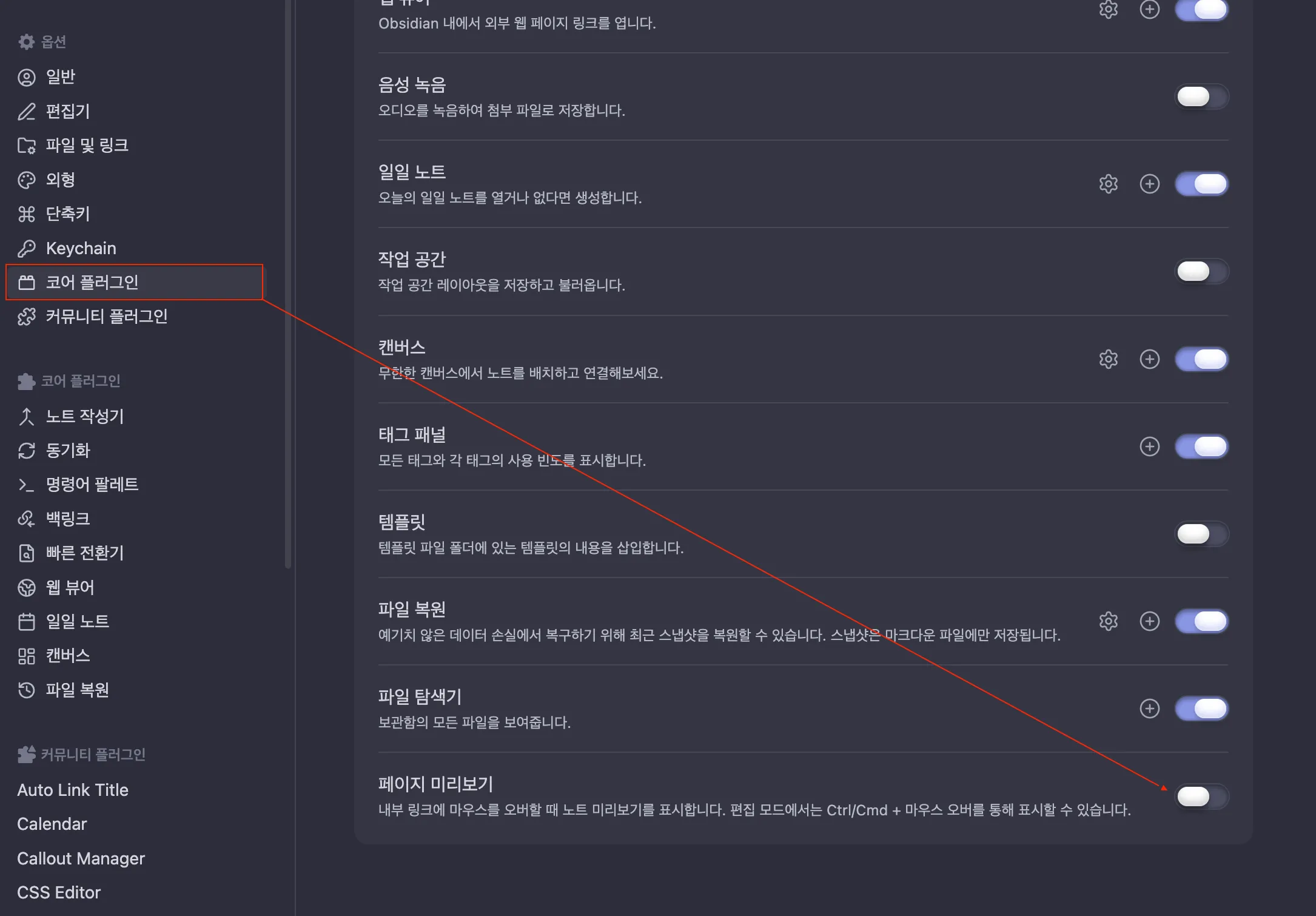 스크린샷 2025-12-28 오후 7.13.29.png.webp 스크린샷 2025-12-28 오후 7.13.29.png.webp
