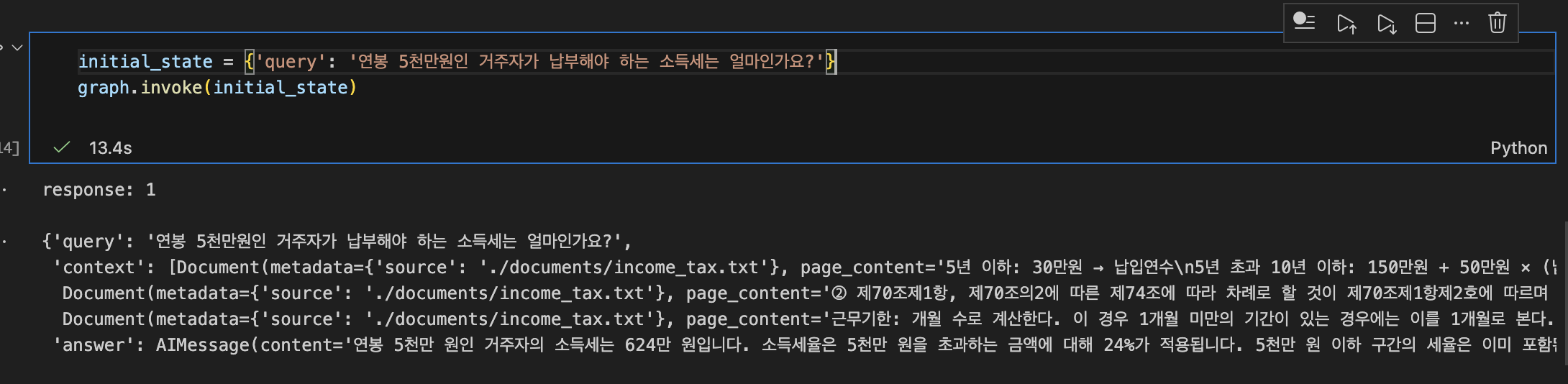 Screenshot 2026-01-30 at 9.37.13 AM.png