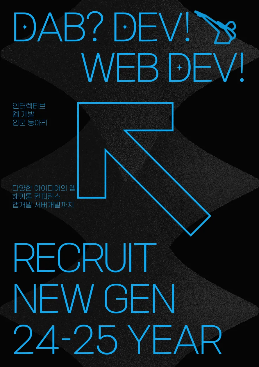 제목을-입력해주세요_-001.png.webp 제목을-입력해주세요_-001.png.webp