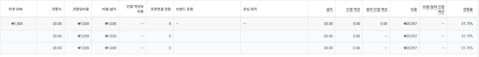 스크린샷 2025-12-23 232543.png.webp