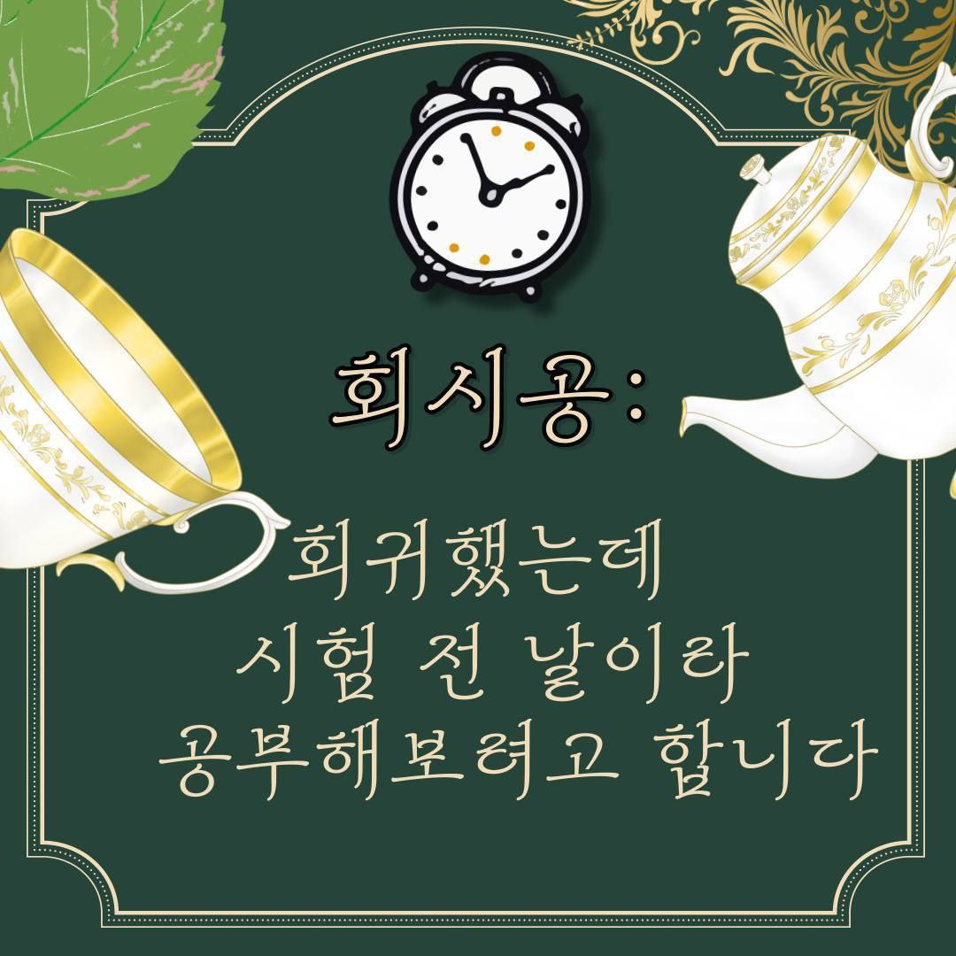 IMG_4470.jpeg.webp IMG_4470.jpeg.webp