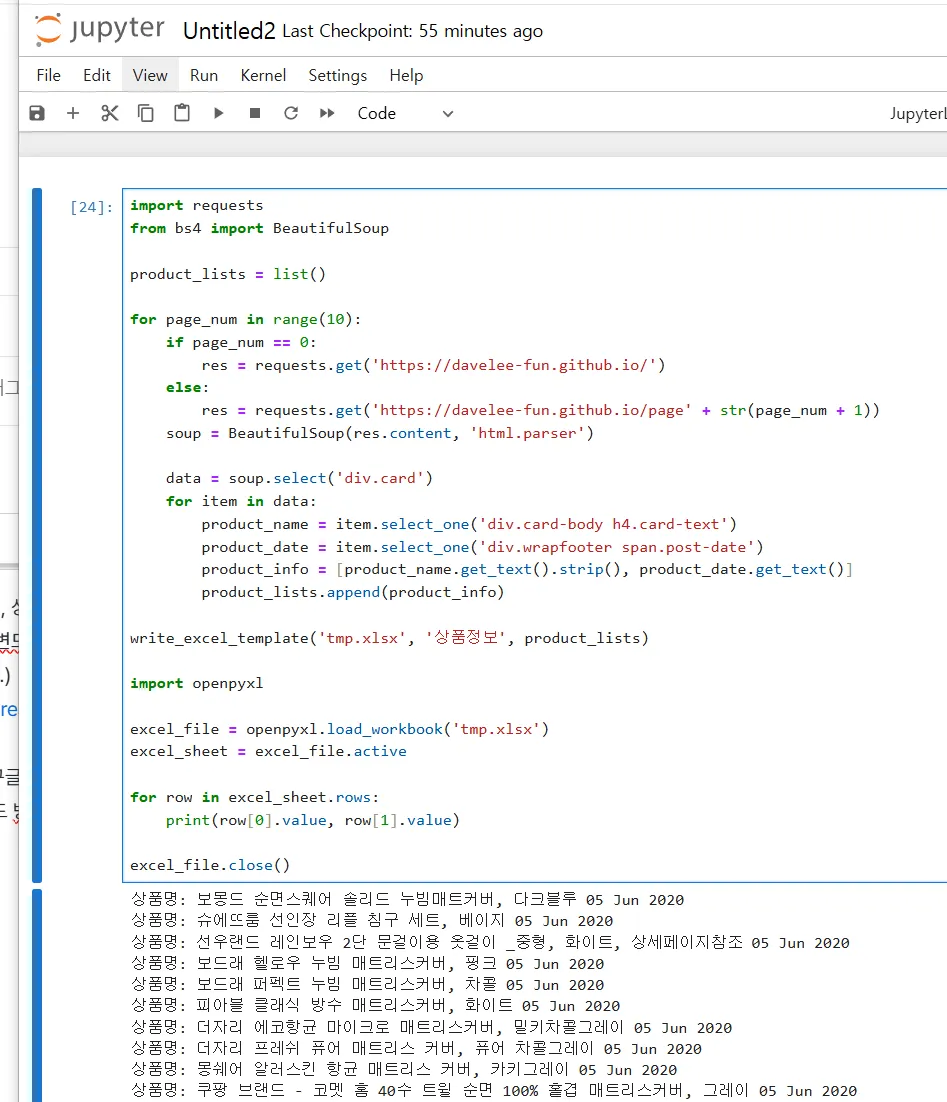 error2.png.webp