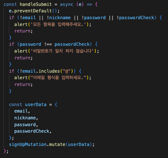 스크린샷 2023-02-28 오전 1.15.37.png