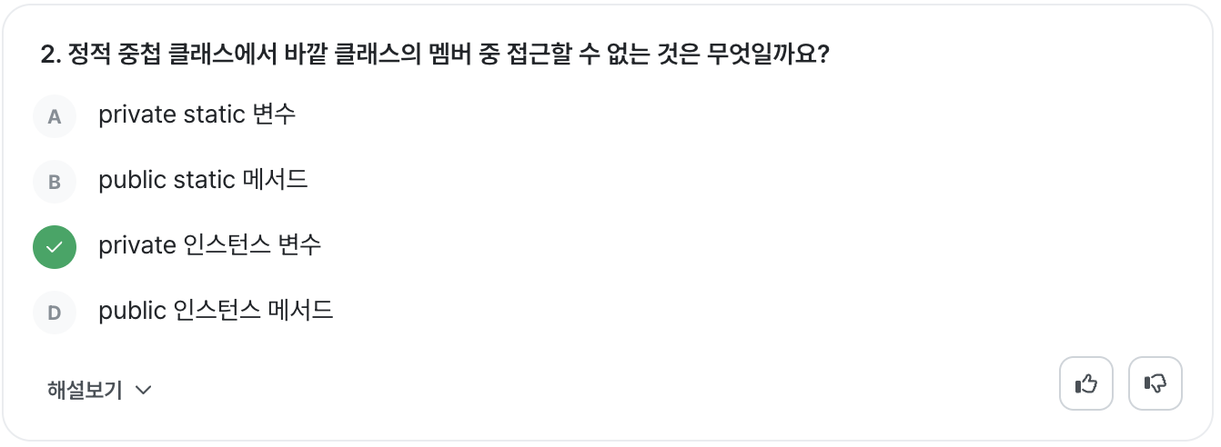 Screenshot 2025-07-14 at 7.03.04 PM.png