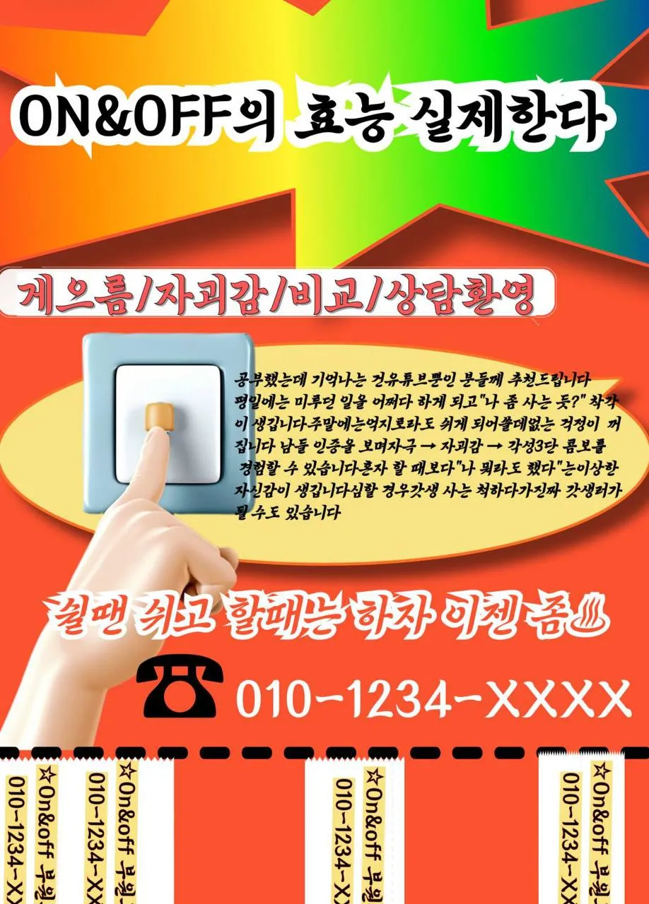 IMG_20260331_122544_059.jpg.webp IMG_20260331_122544_059.jpg.webp