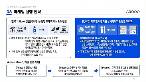 IMG_2220.jpeg.webp IMG_2220.jpeg.webp