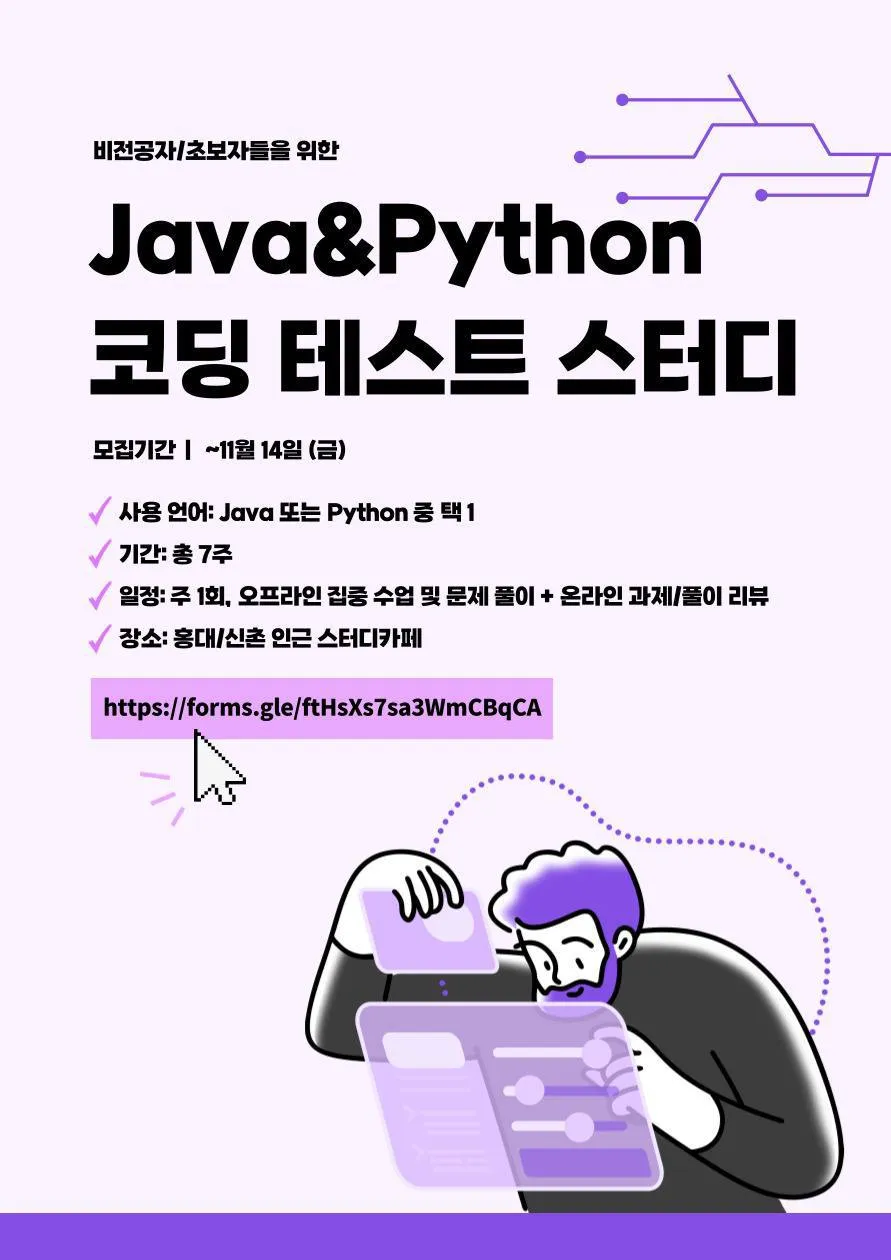 IMG_20251106_002314_872.jpg.webp IMG_20251106_002314_872.jpg.webp