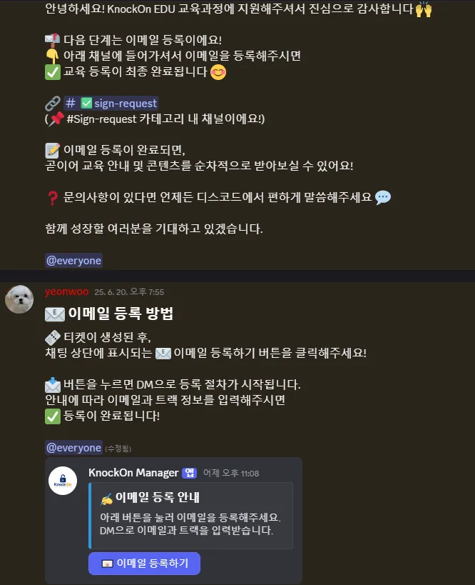 링크접속.png.webp