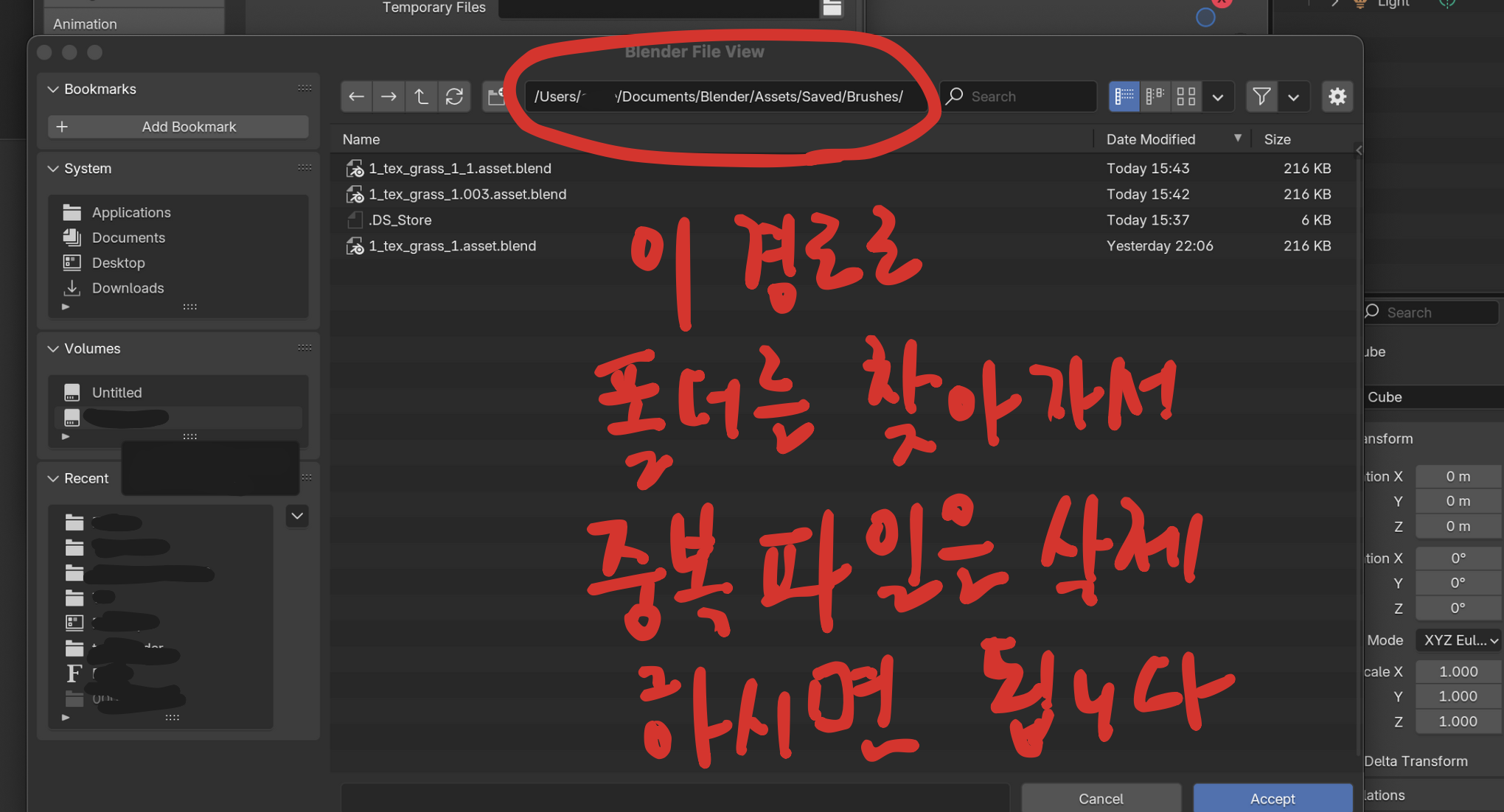 경로.png