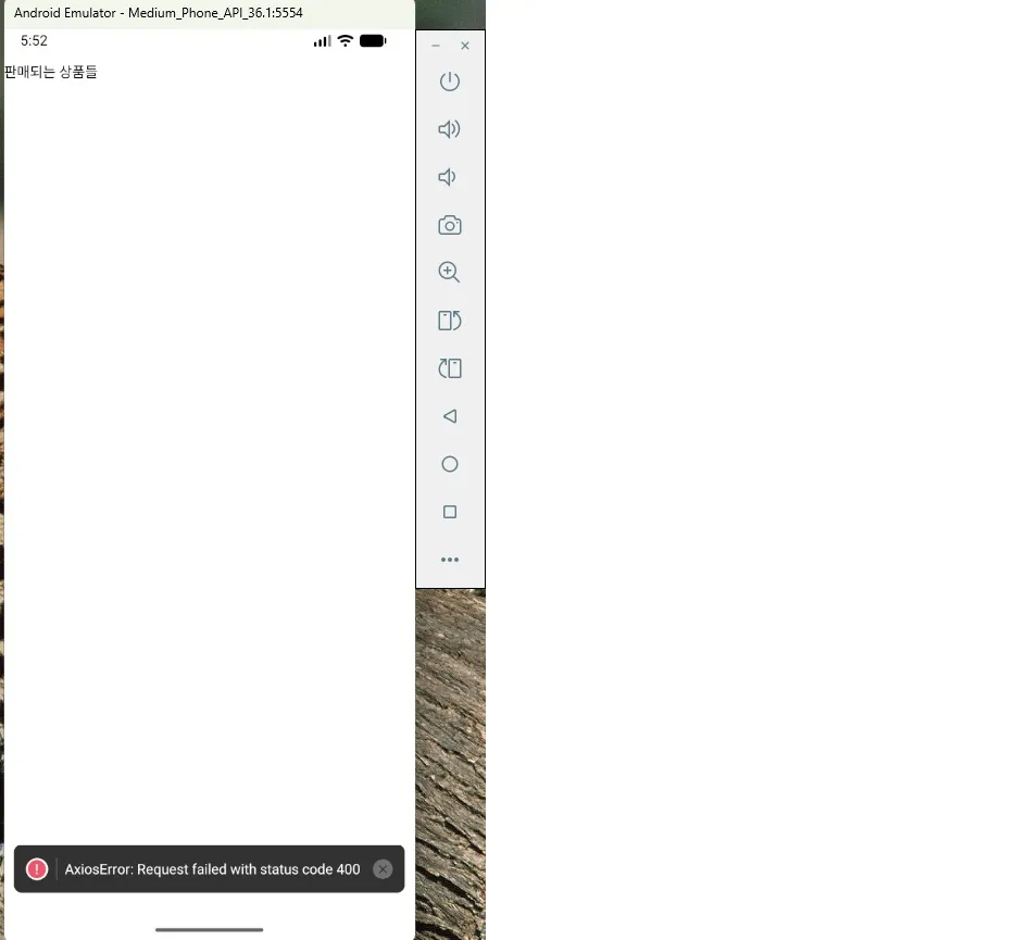 101강 사진1.jpg.webp