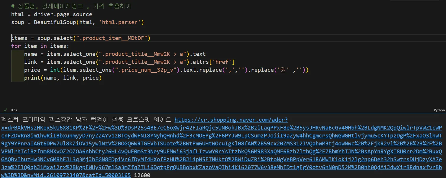 문제다.PNG.webp