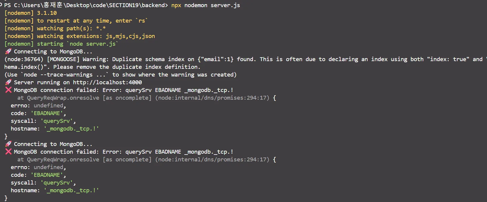 스크린샷 2025-11-11 151000.png.webp 스크린샷 2025-11-11 151000.png.webp