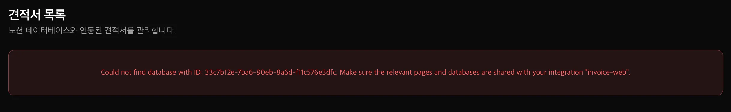 스크린샷 2026-04-09 오후 5.13.50.png.webp 스크린샷 2026-04-09 오후 5.13.50.png.webp