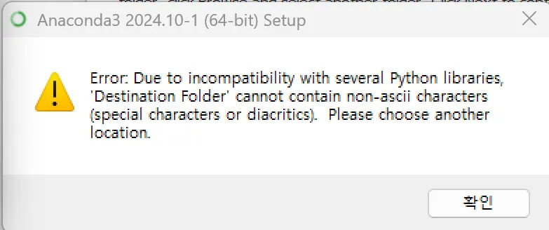 스크린샷 2025-01-21 113424.png.webp