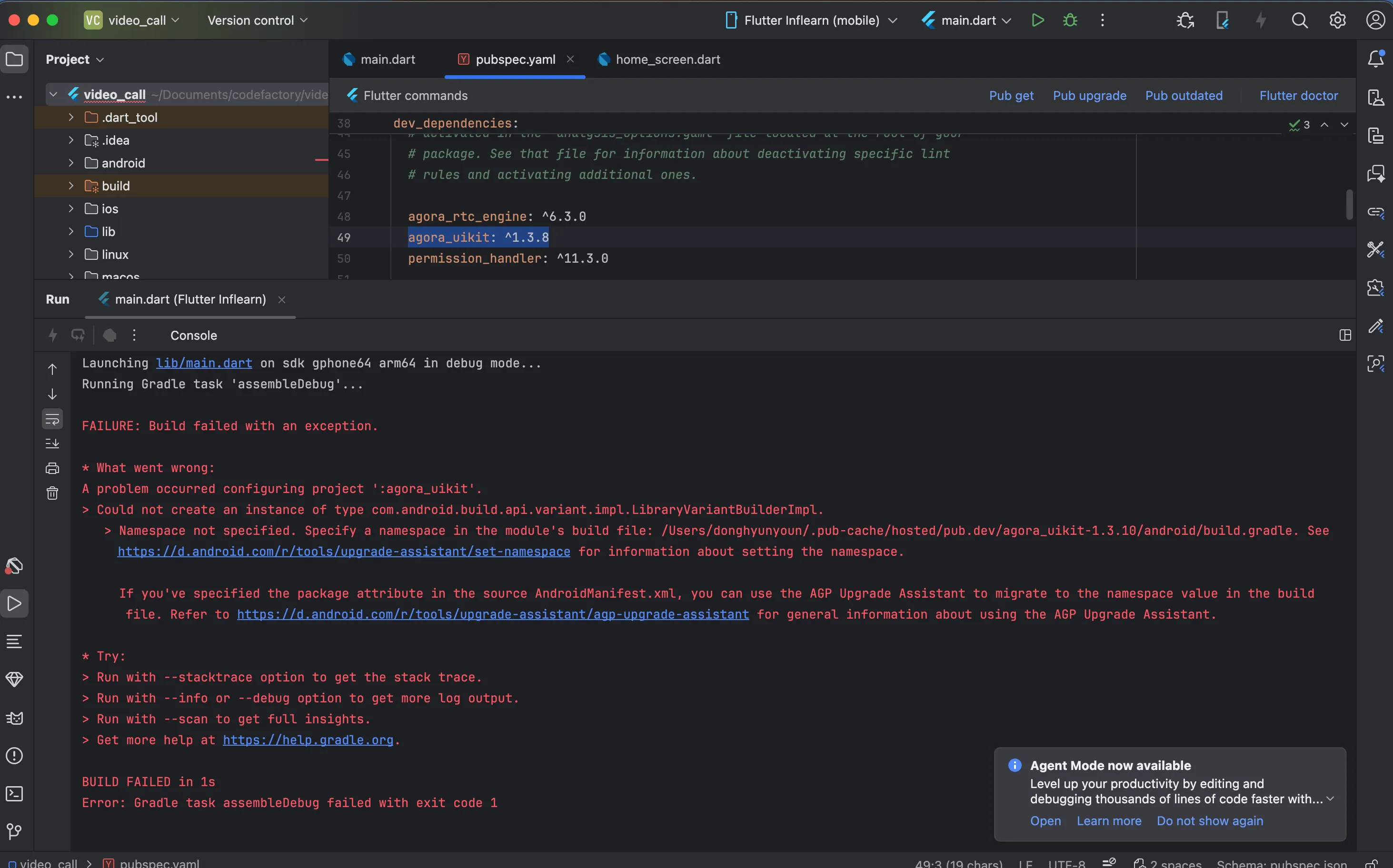 스크린샷 2025-12-10 오후 12.40.12.png.webp 스크린샷 2025-12-10 오후 12.40.12.png.webp