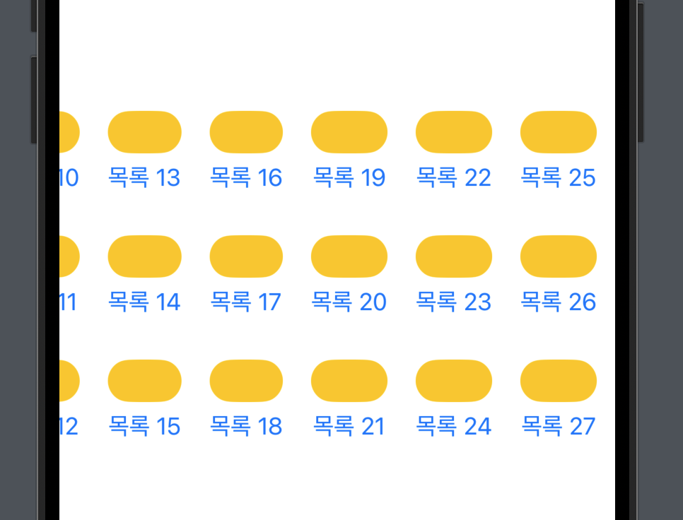 스크린샷 2024-05-14 오전 11.31.26.png