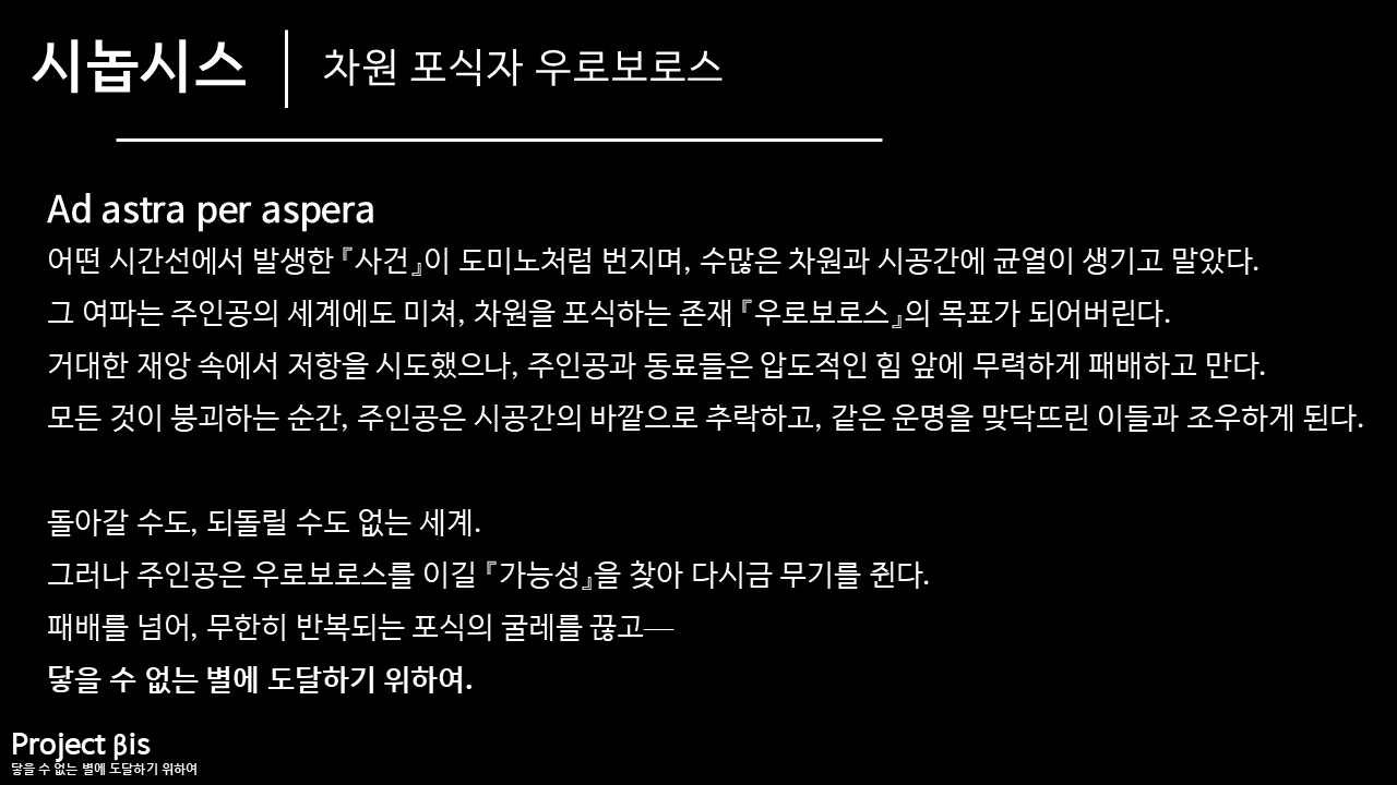 슬라이드3.PNG