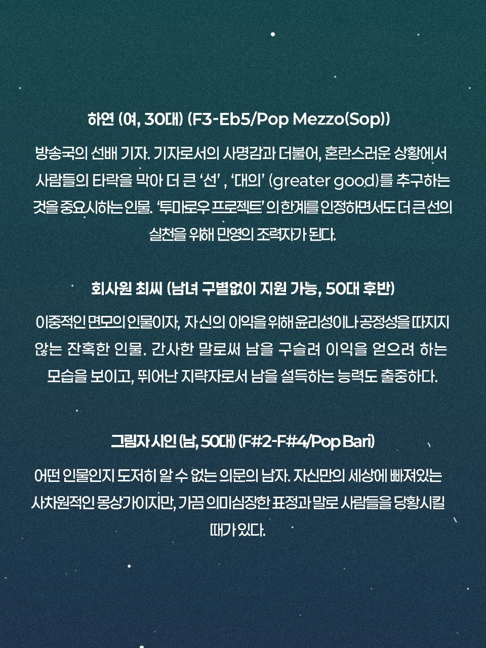 KakaoTalk_20250308_152433039_04.jpg.webp KakaoTalk_20250308_152433039_04.jpg.webp