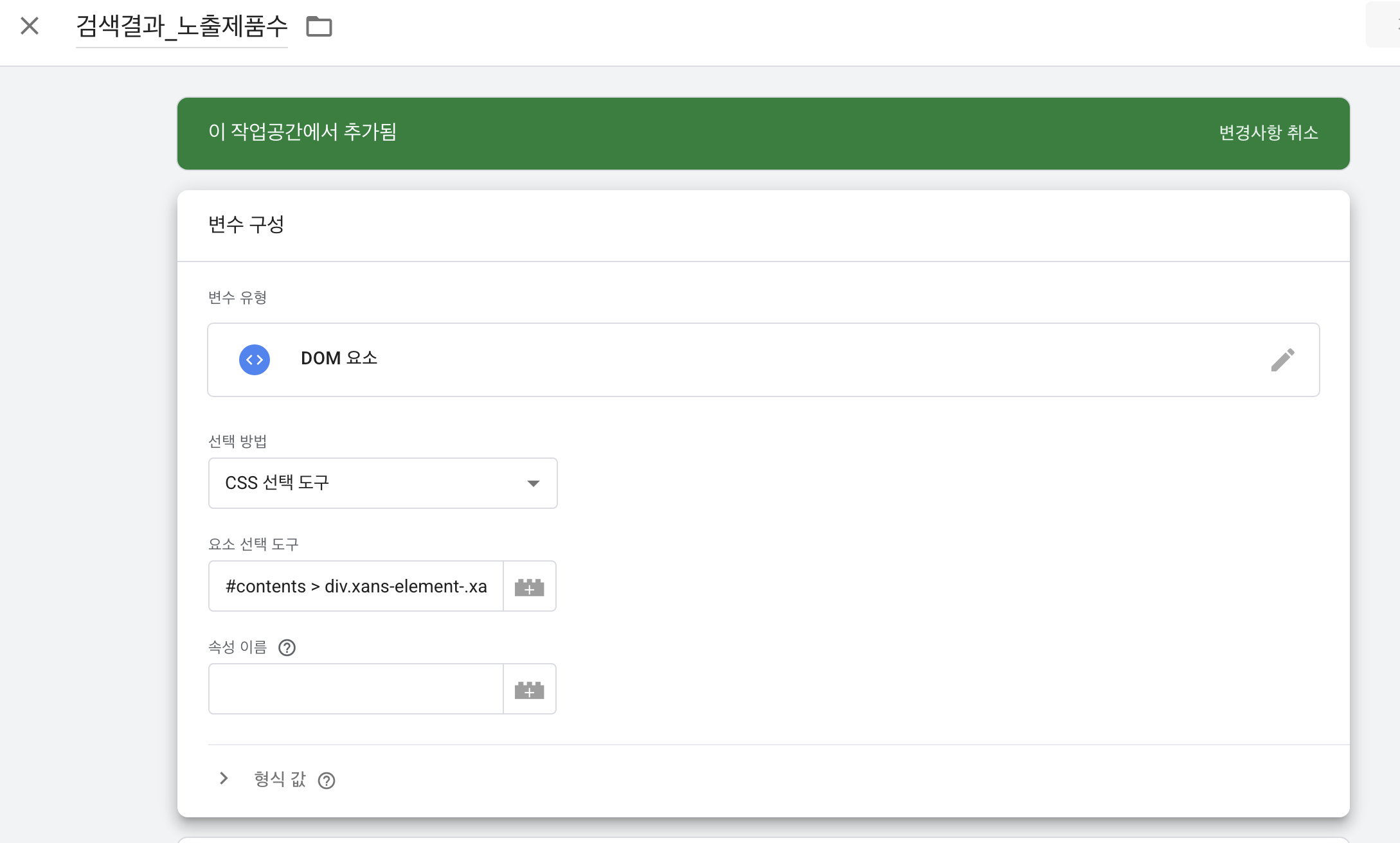 스크린샷 2026-08-11 오전 10.54.34.png 스크린샷 2026-08-11 오전 10.54.34.png