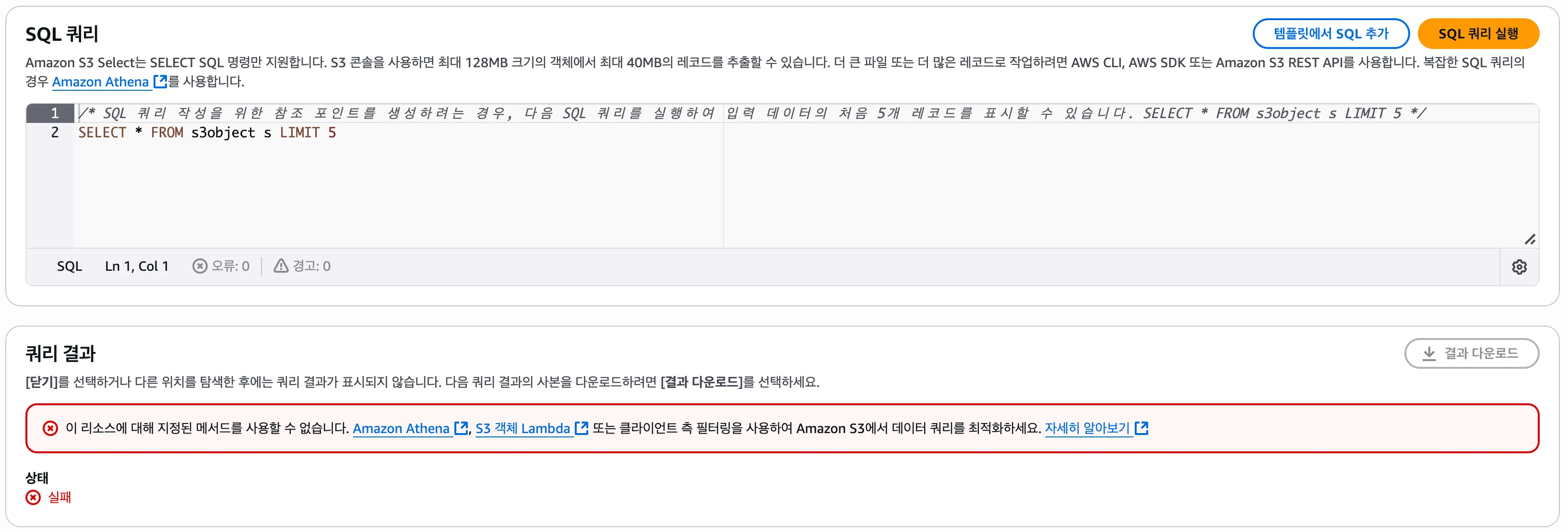 스크린샷 2025-10-29 오후 3.52.20.png.webp 스크린샷 2025-10-29 오후 3.52.20.png.webp