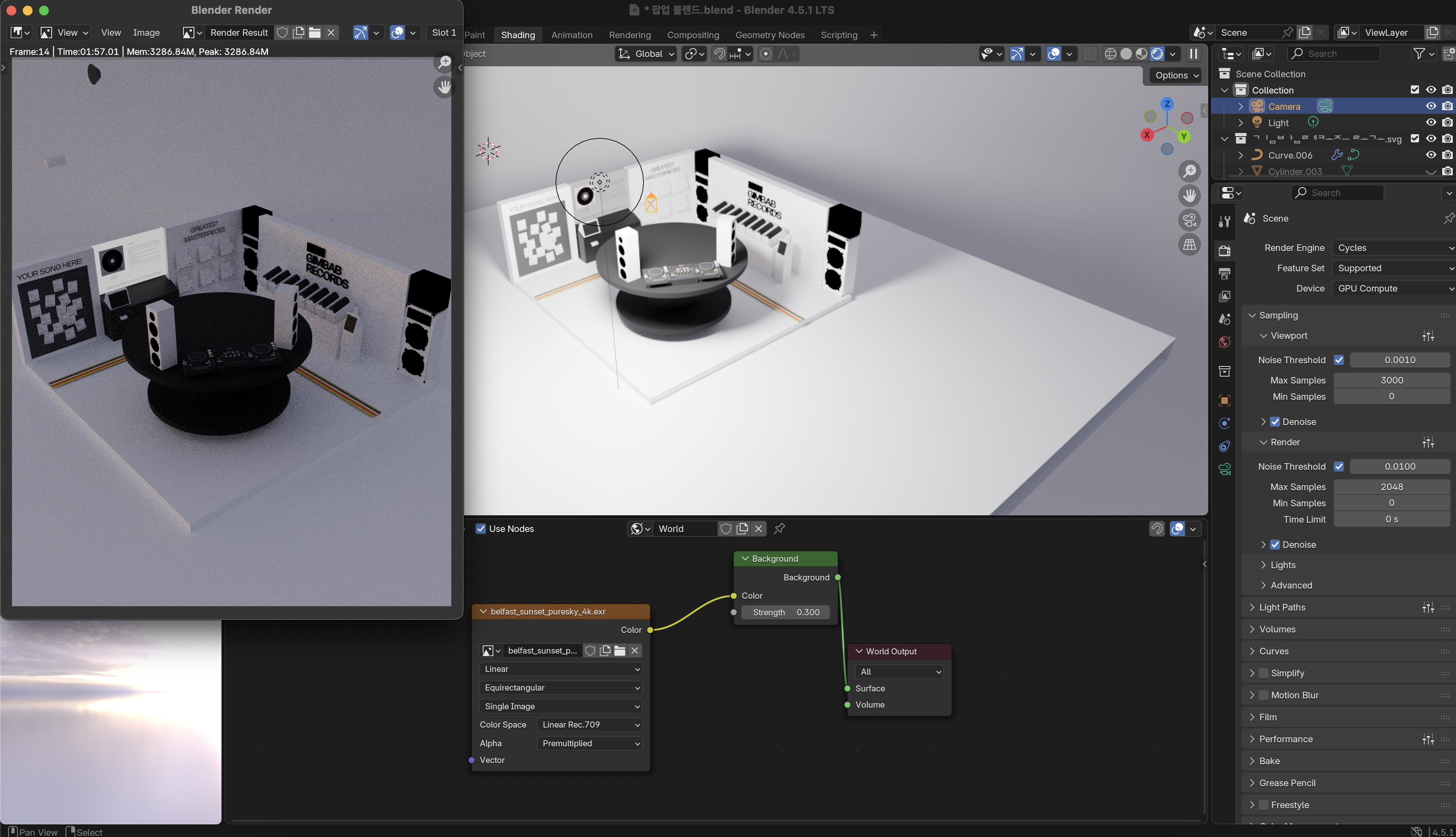 스크린샷 2025-12-04 오후 3.18.10.png