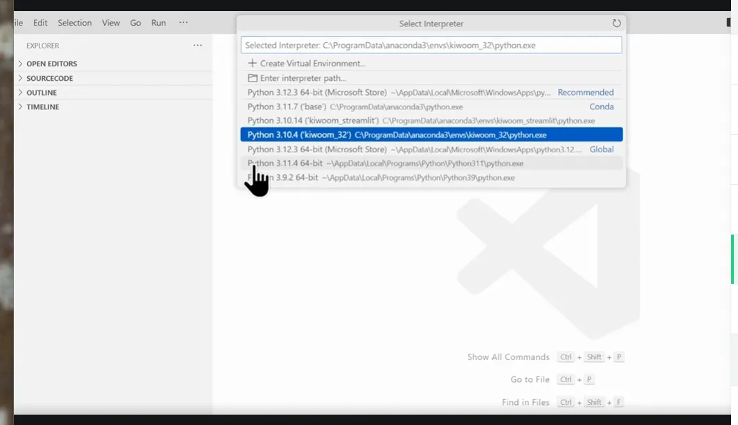강의 화면.png.webp