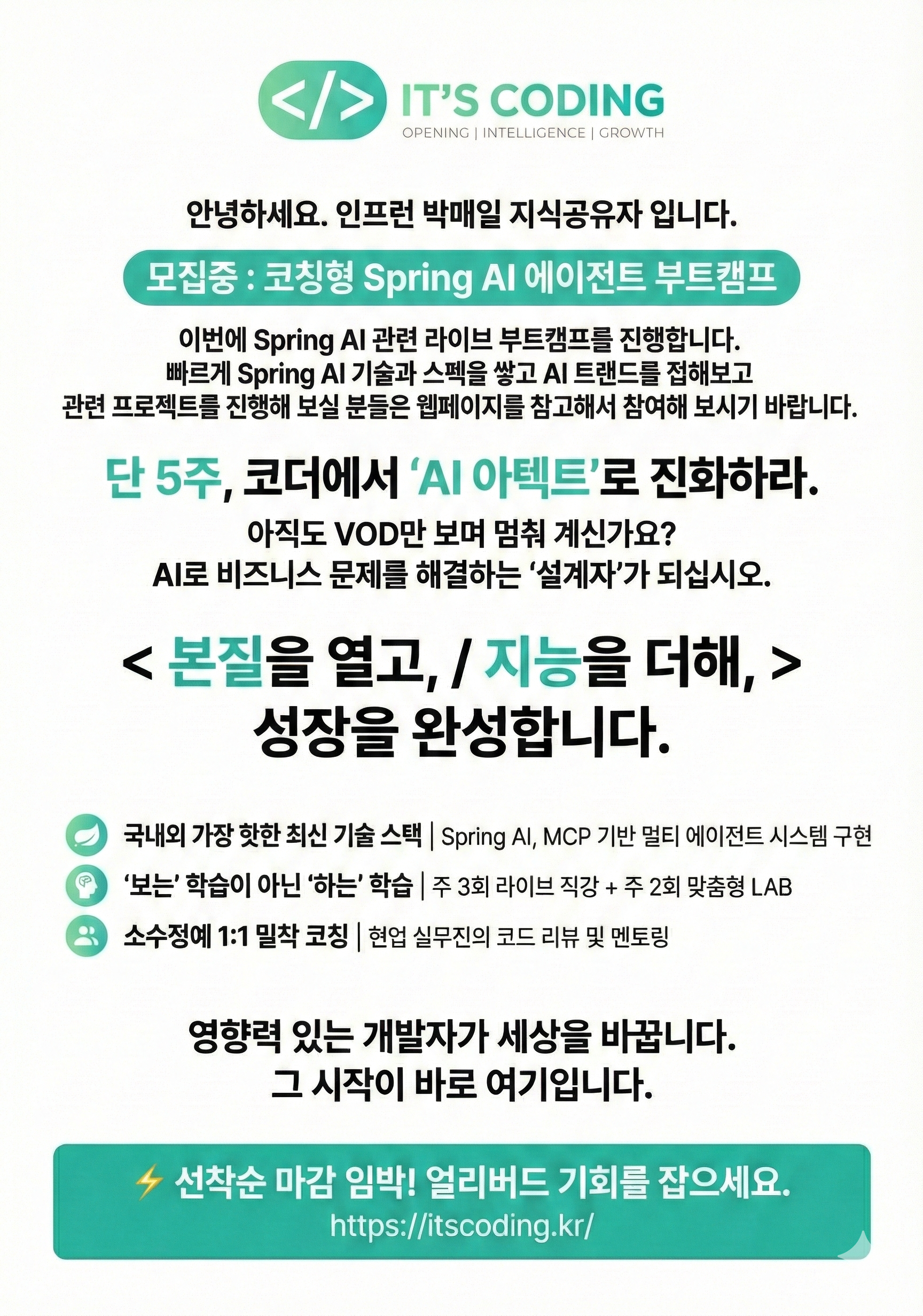 Gemini_Generated_Image_yuqva9yuqva9yuqv.png Gemini_Generated_Image_yuqva9yuqva9yuqv.png