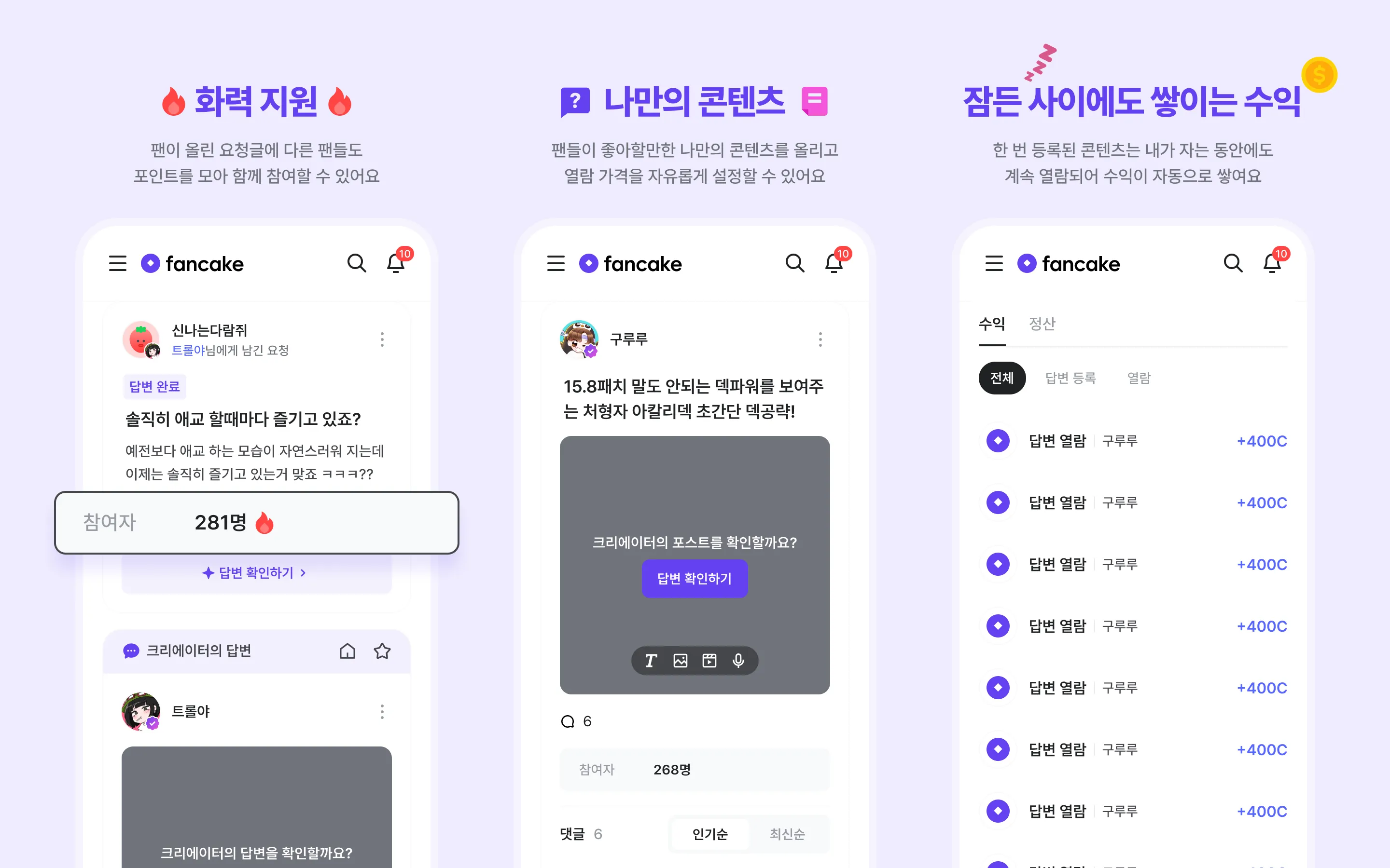 2번째 1.png.webp 2번째 1.png.webp