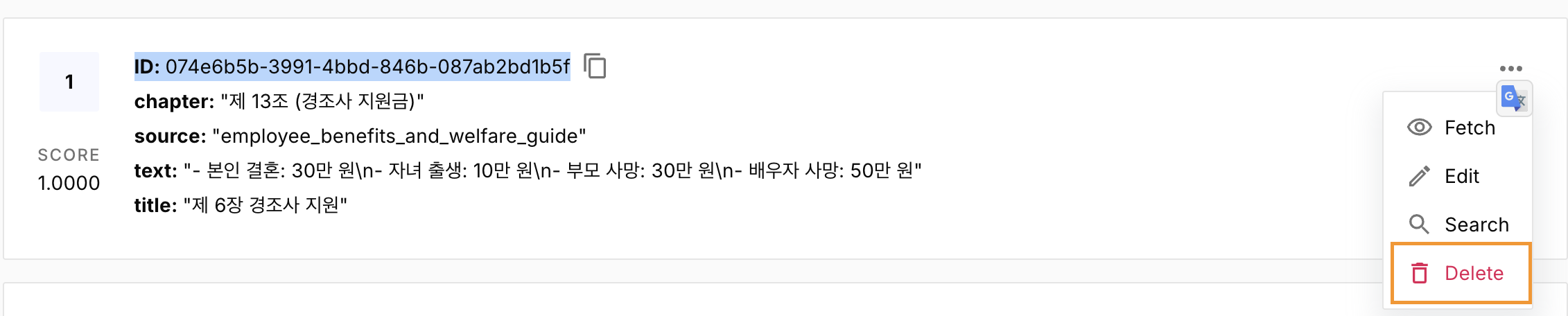 Screenshot 2025-08-21 at 10.07.28 AM.png