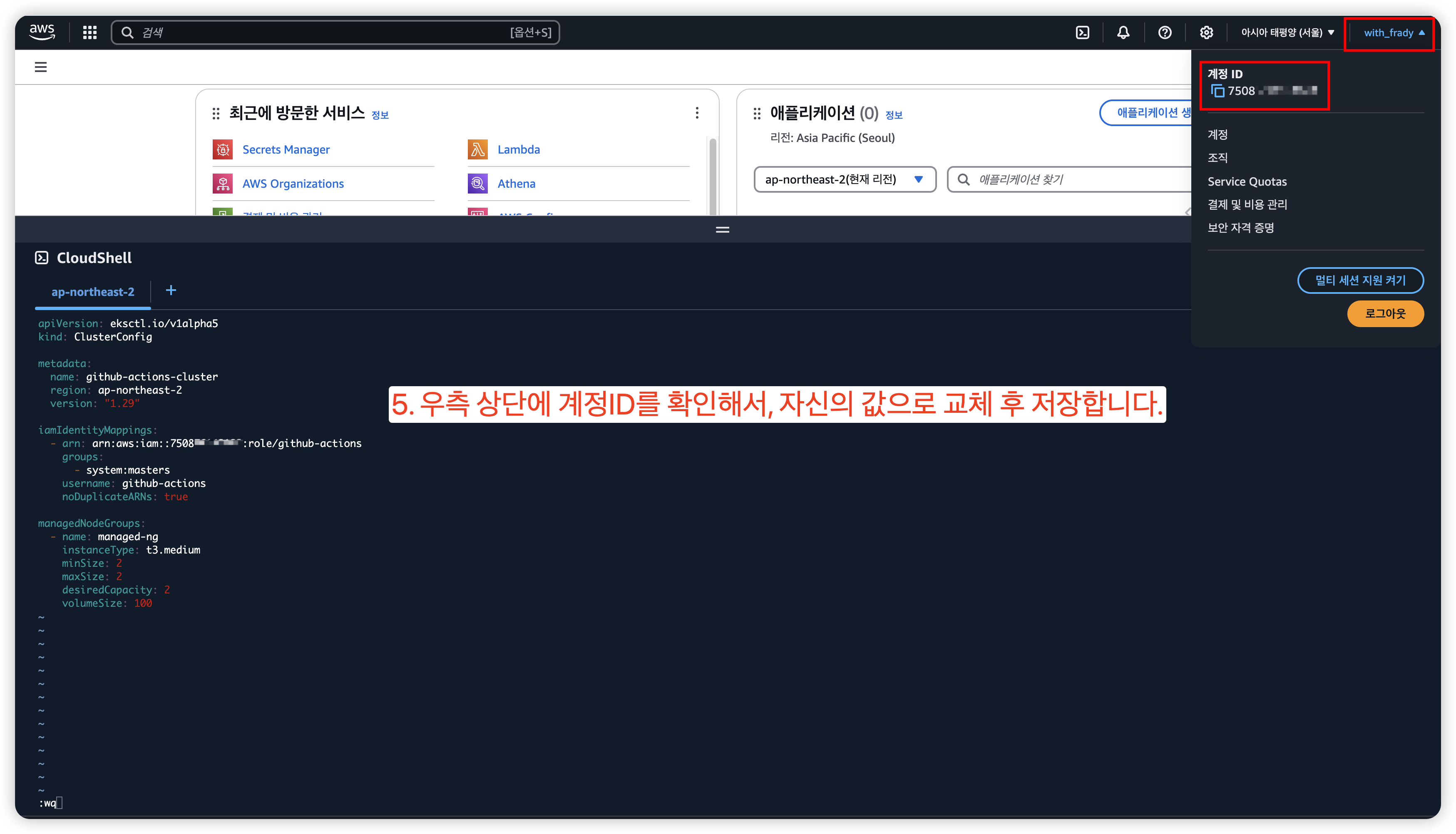 사진5.png