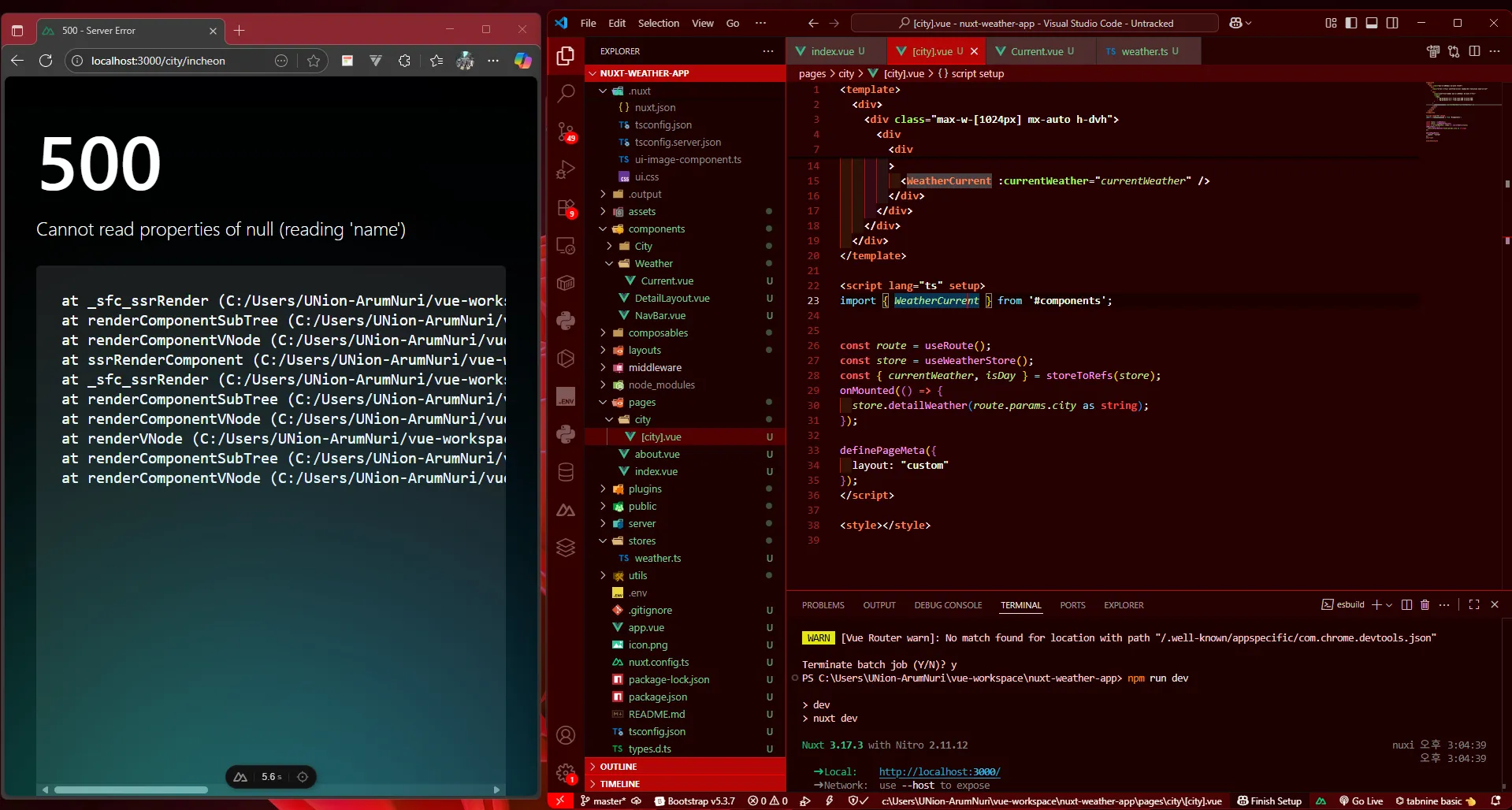 Screenshot 2025-08-29 151208.png.webp