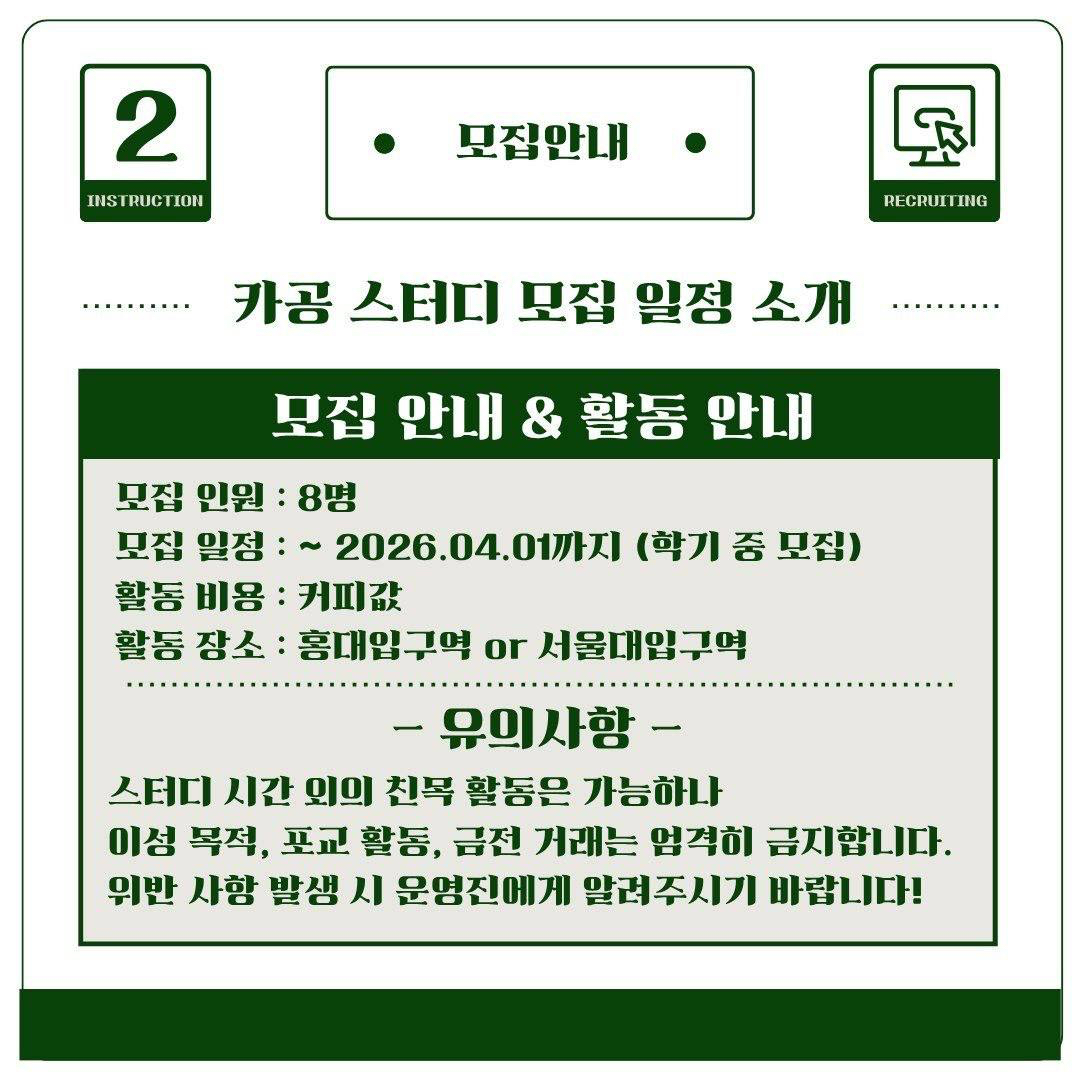 JPEG 이미지-4EAC-AB90-B1-3.jpeg
